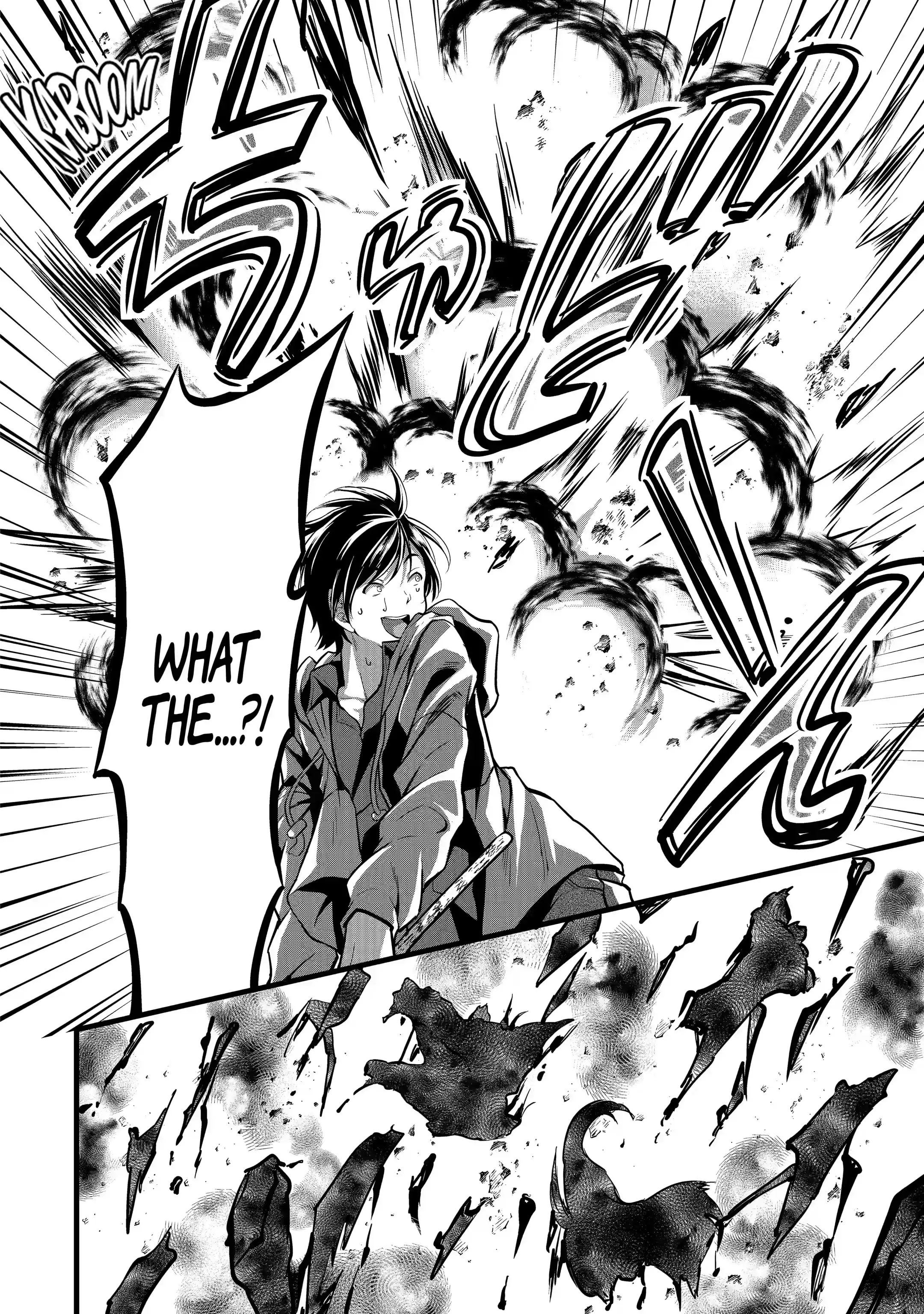 Page 6 of Chapter 1.3