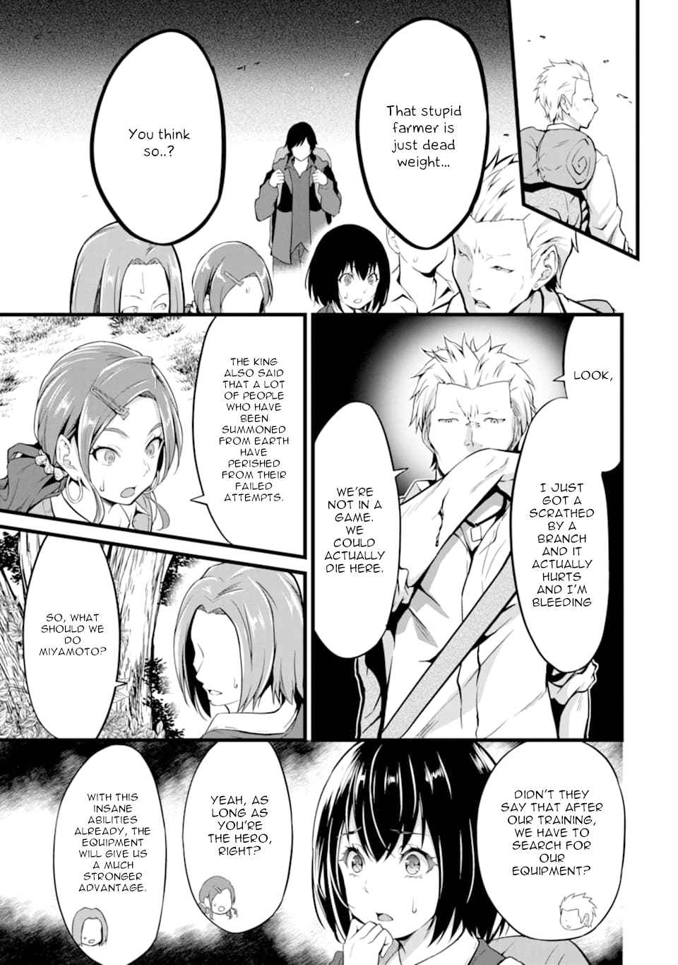 Page 1 of Chapter 1.2