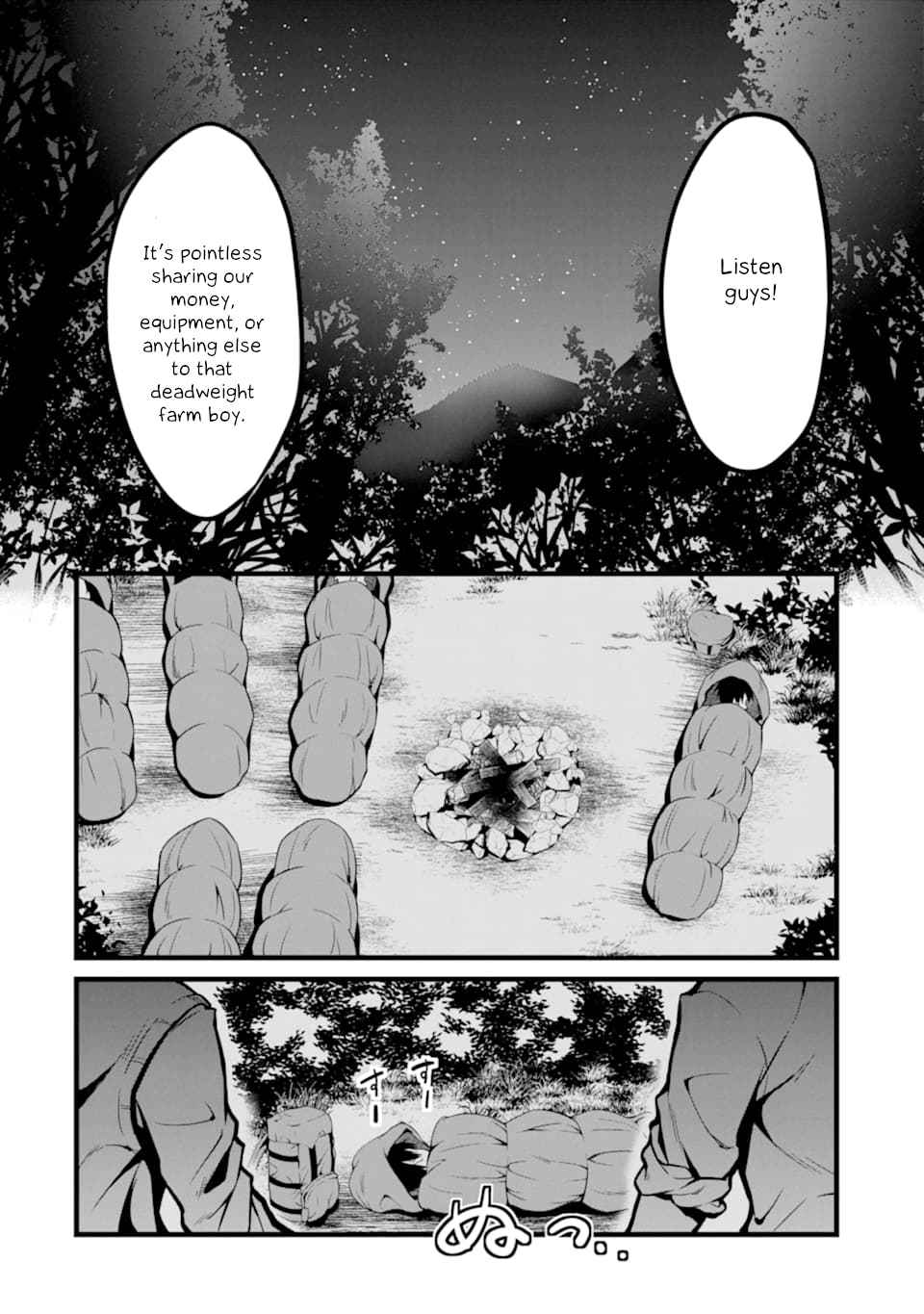 Page 2 of Chapter 1.2