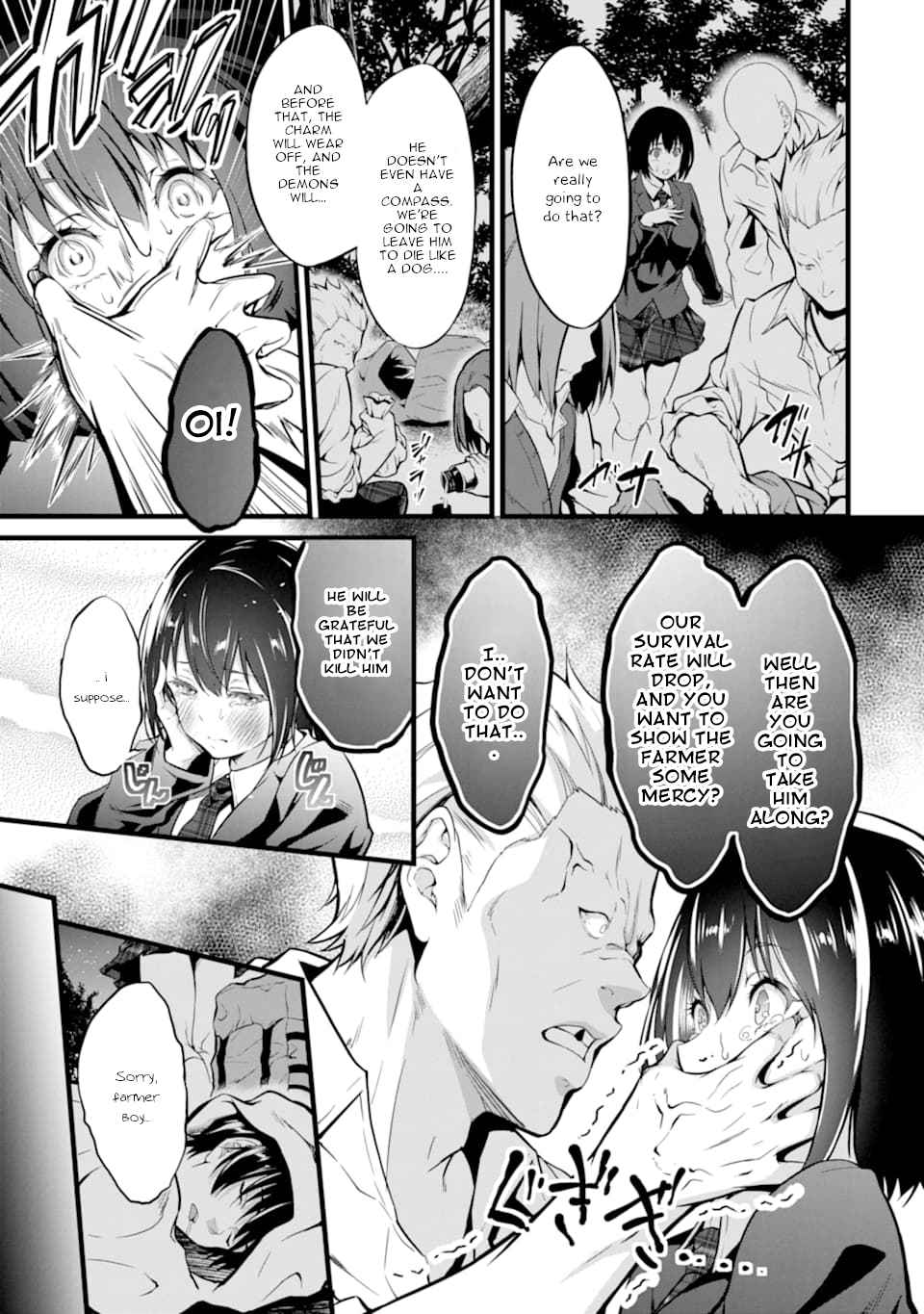 Page 3 of Chapter 1.2
