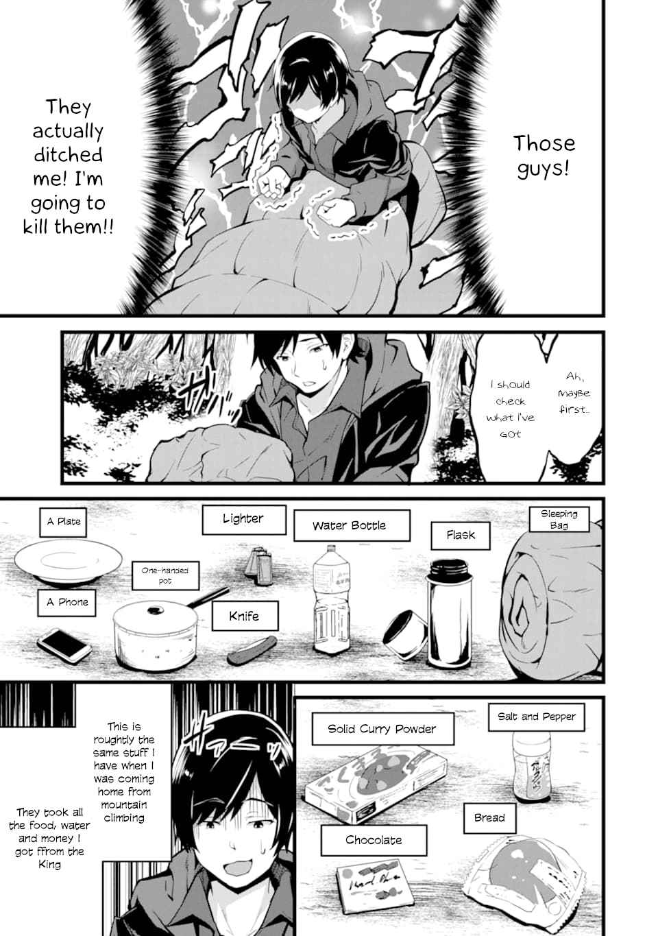 Page 5 of Chapter 1.2