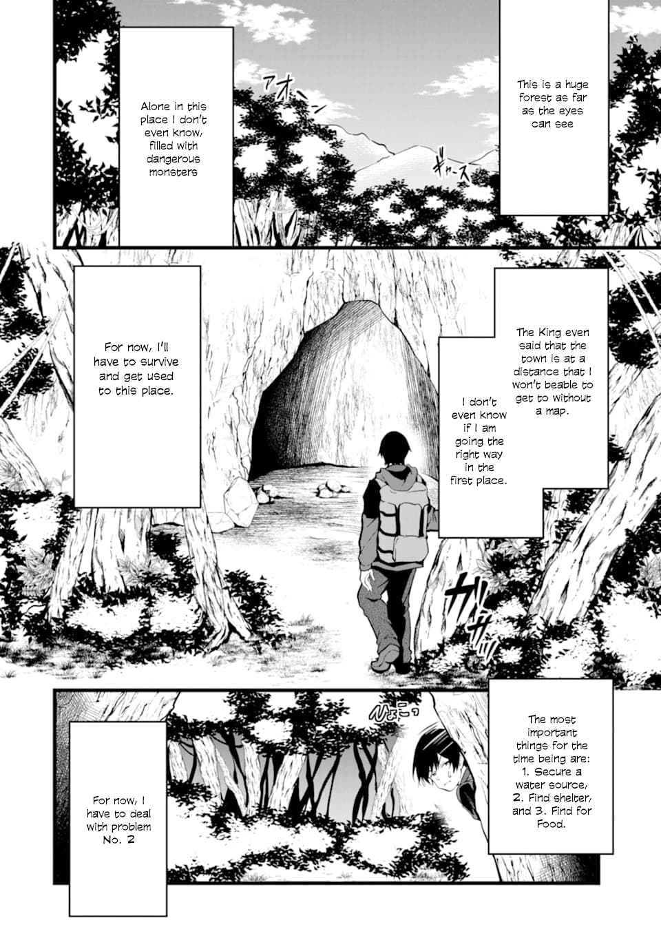 Page 6 of Chapter 1.2