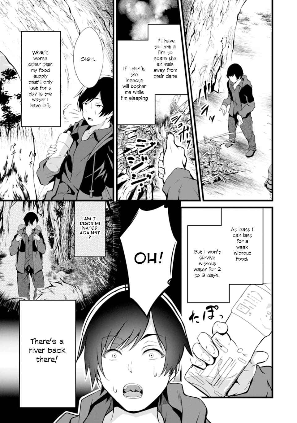 Page 7 of Chapter 1.2