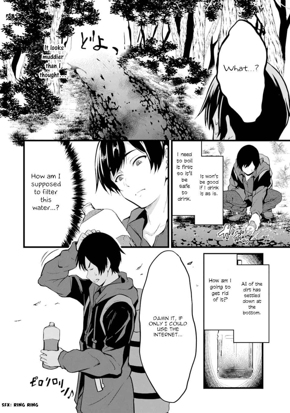 Page 8 of Chapter 1.2