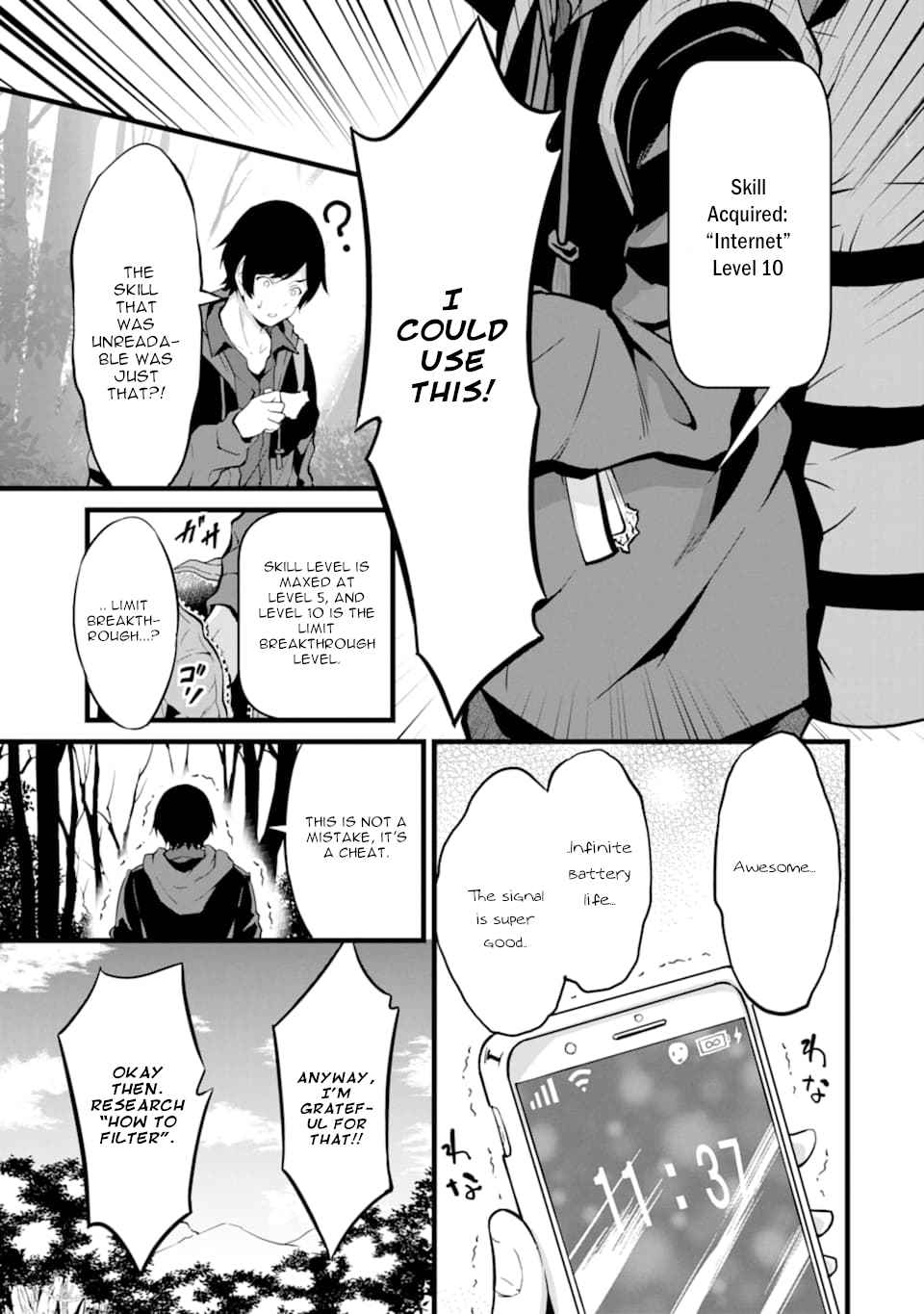Page 9 of Chapter 1.2