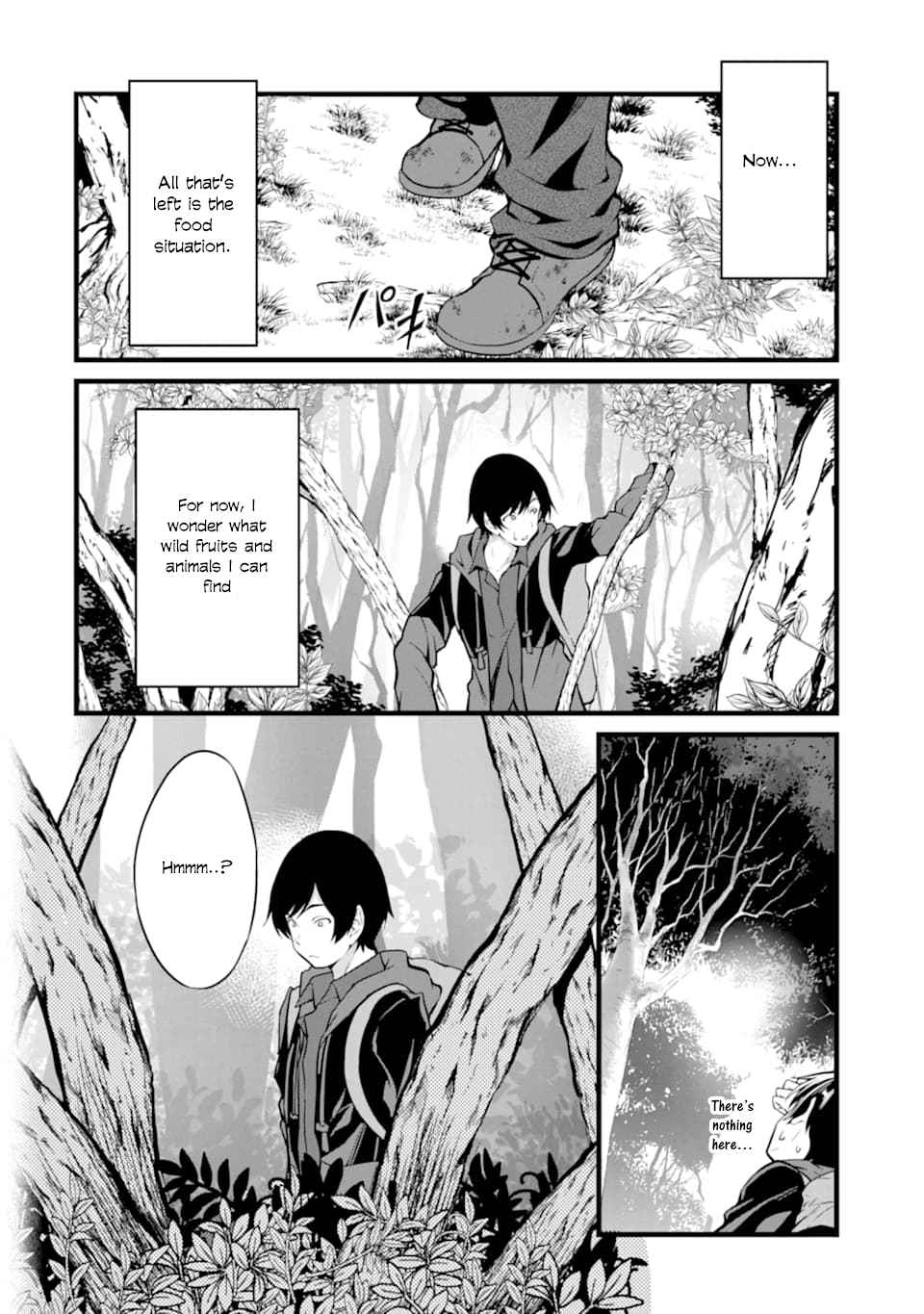 Page 12 of Chapter 1.2