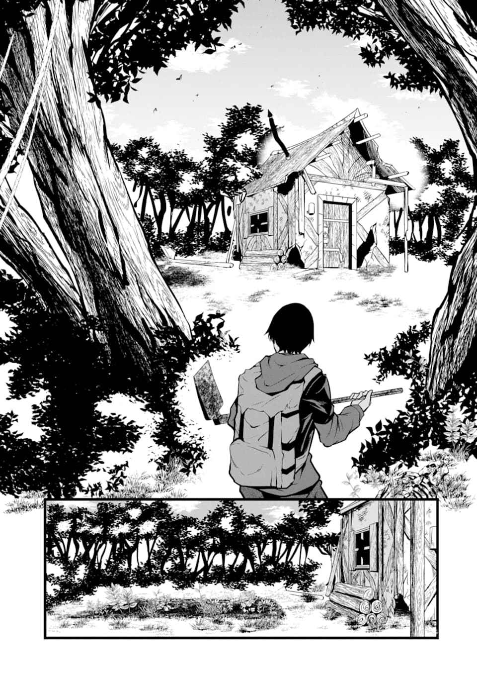 Page 15 of Chapter 1.2