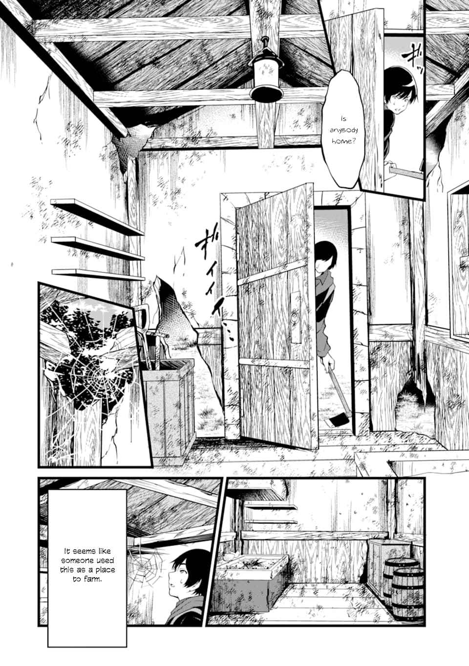 Page 16 of Chapter 1.2