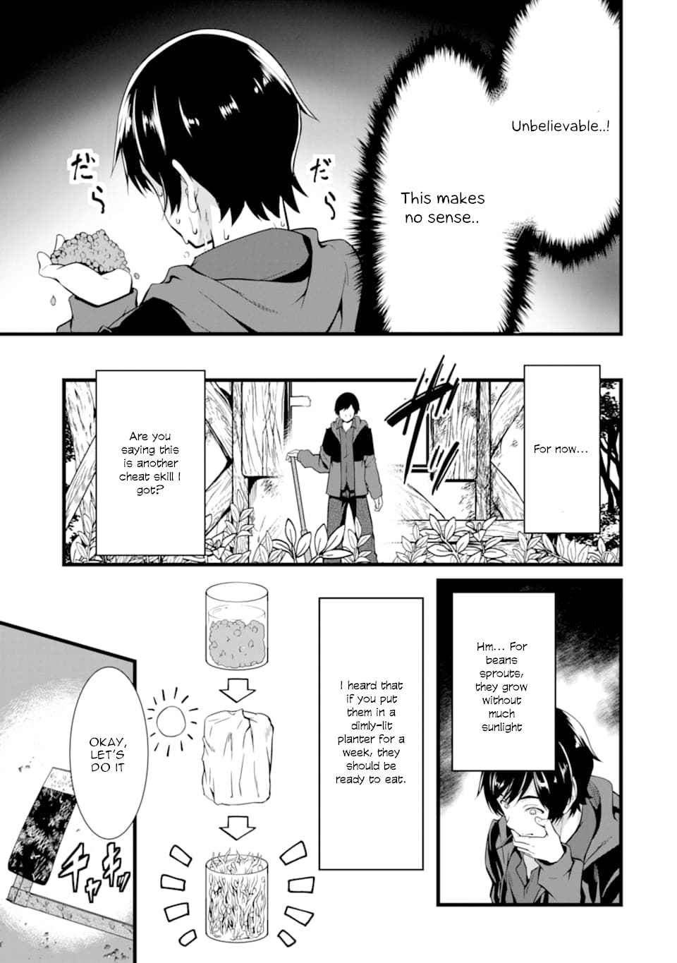 Page 19 of Chapter 1.2
