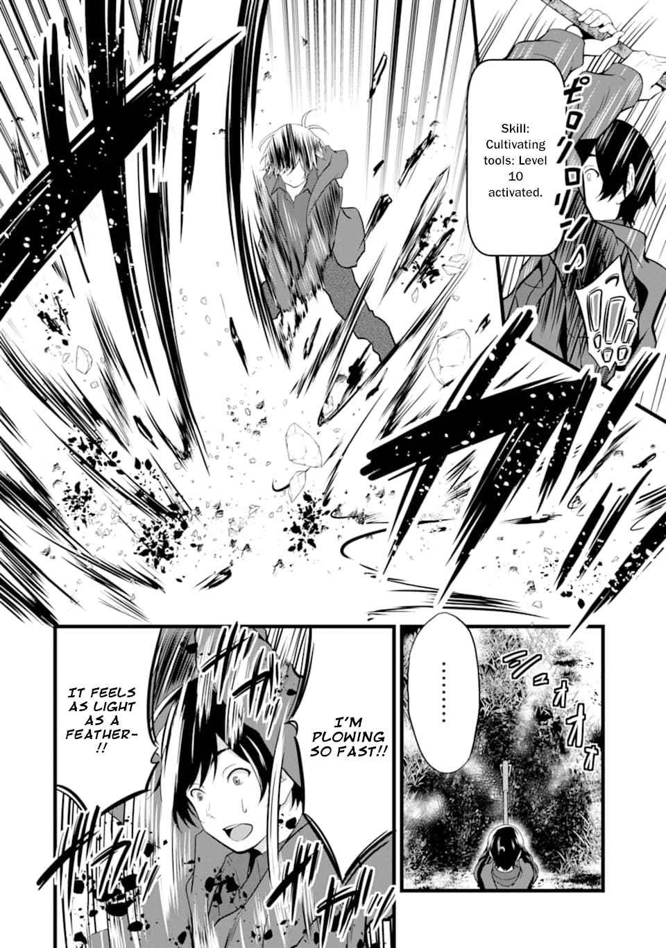Page 20 of Chapter 1.2