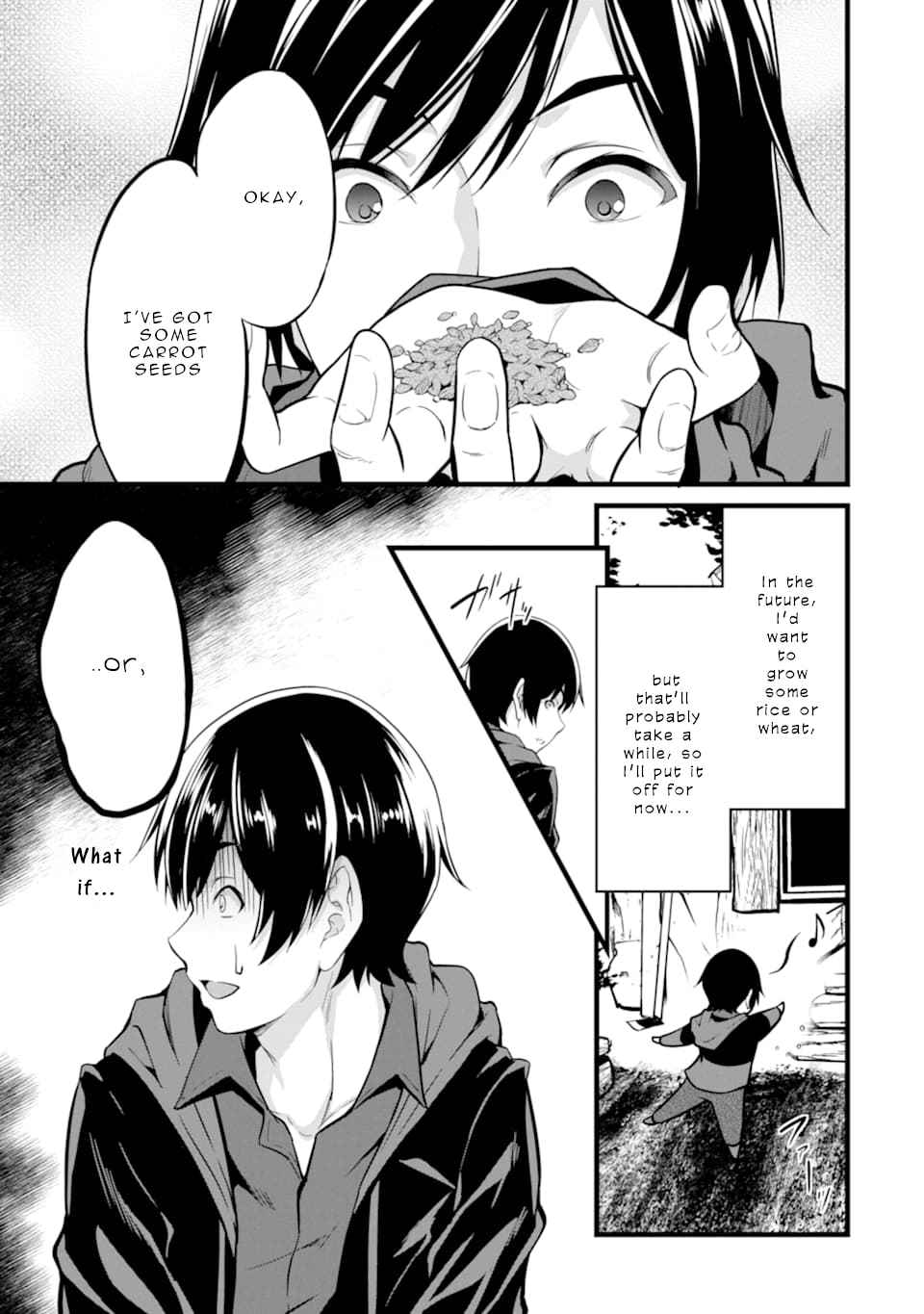 Page 25 of Chapter 1.2