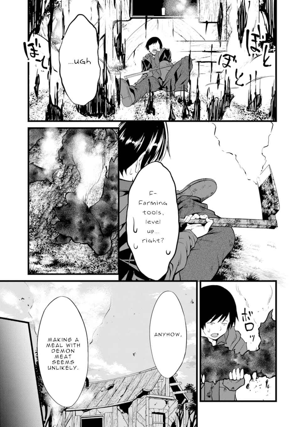 Page 33 of Chapter 1.2