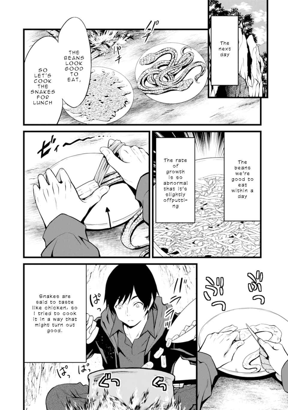 Page 37 of Chapter 1.2