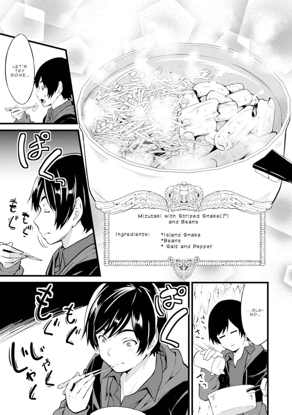 Page 38 of Chapter 1.2