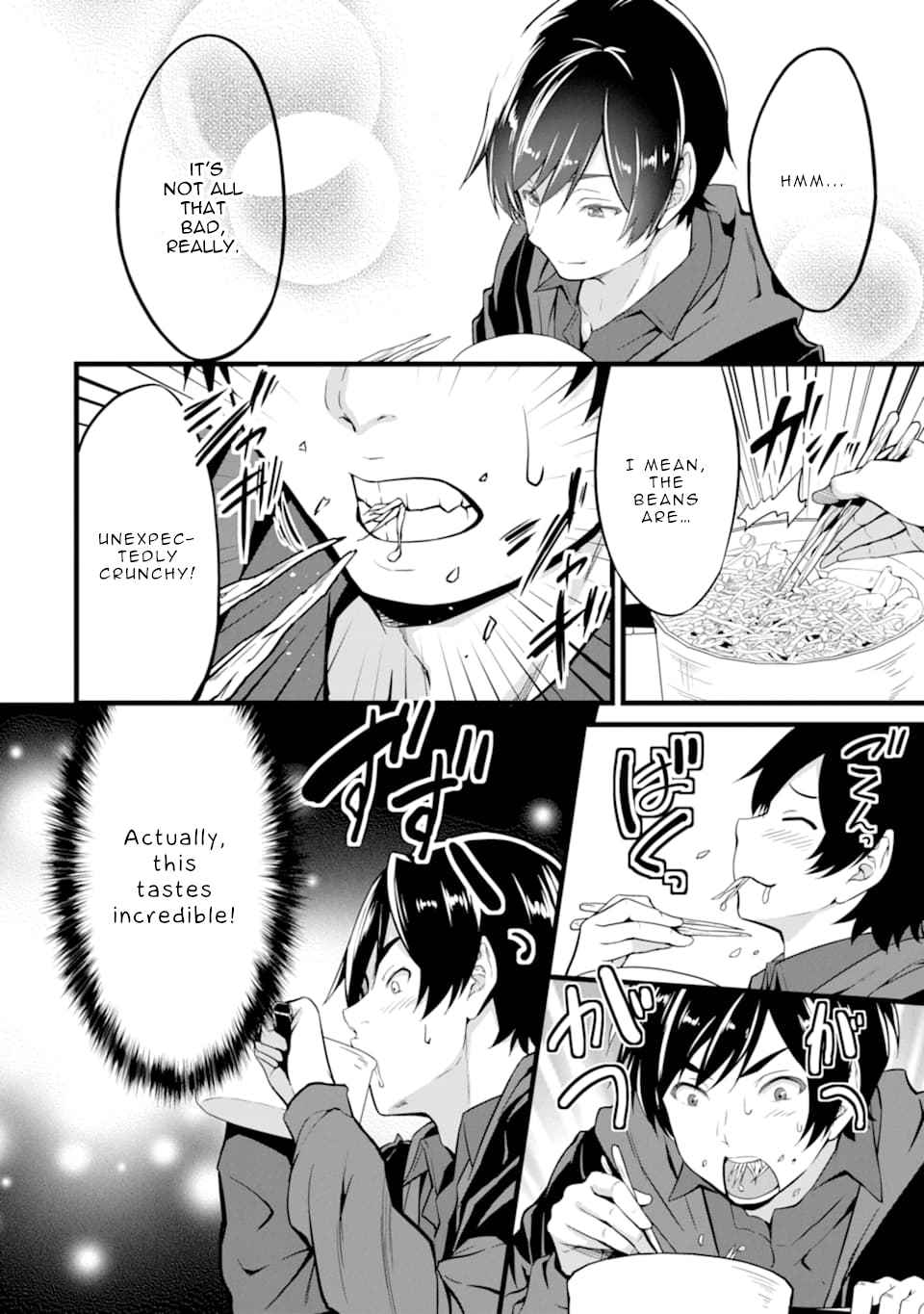 Page 39 of Chapter 1.2