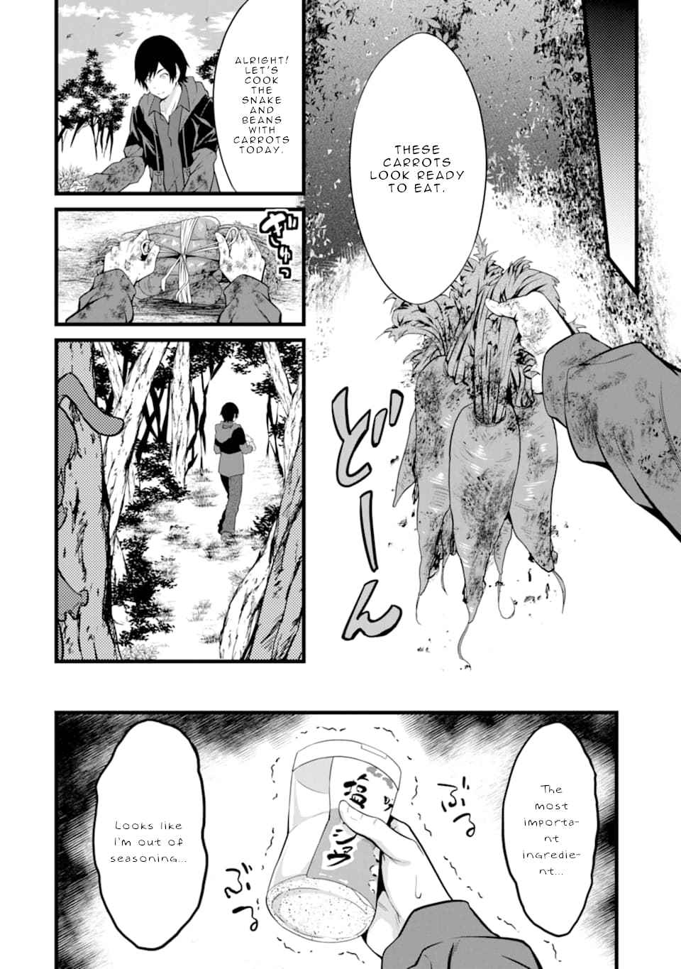 Page 41 of Chapter 1.2