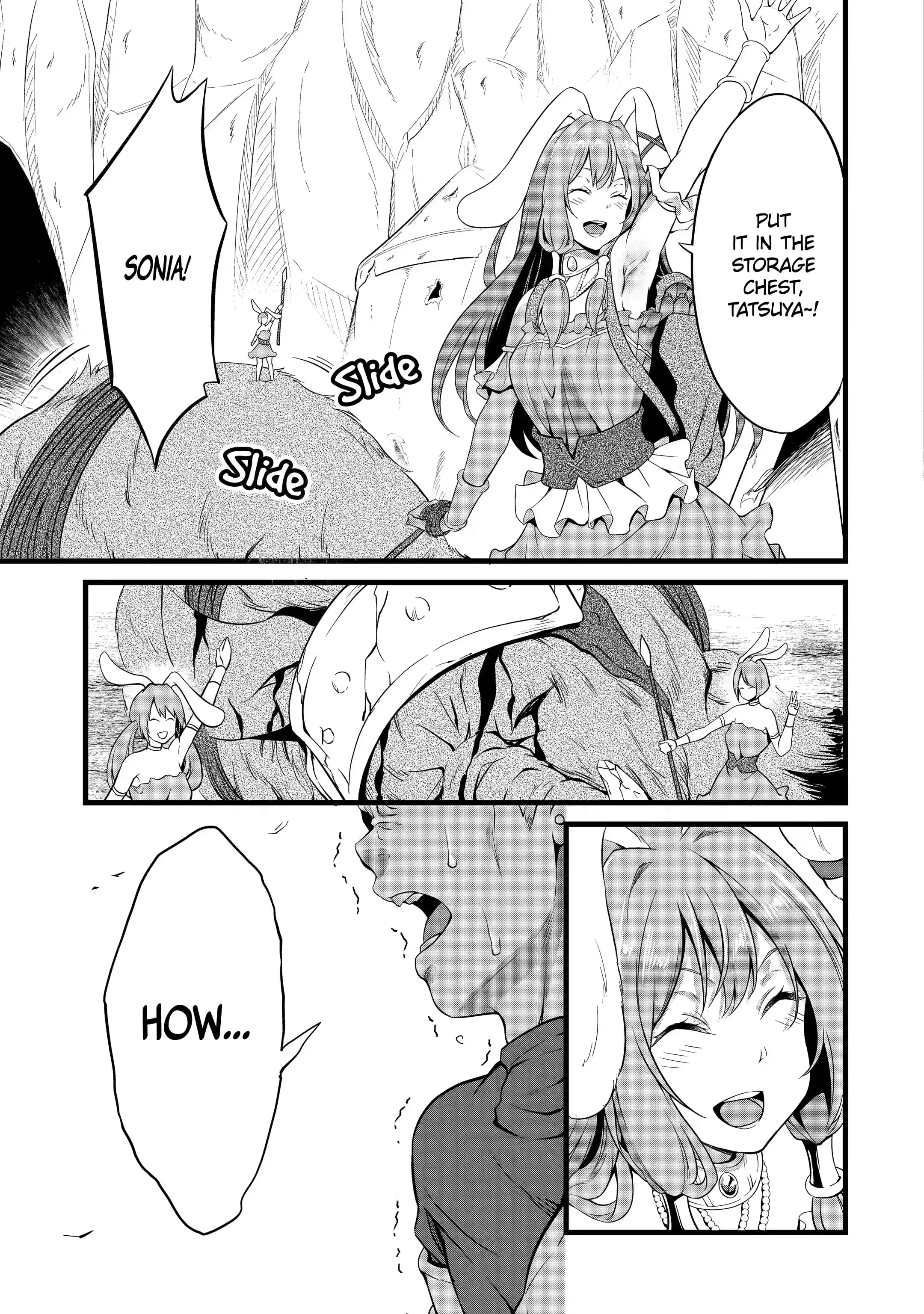 Page 5 of Chapter 10.3