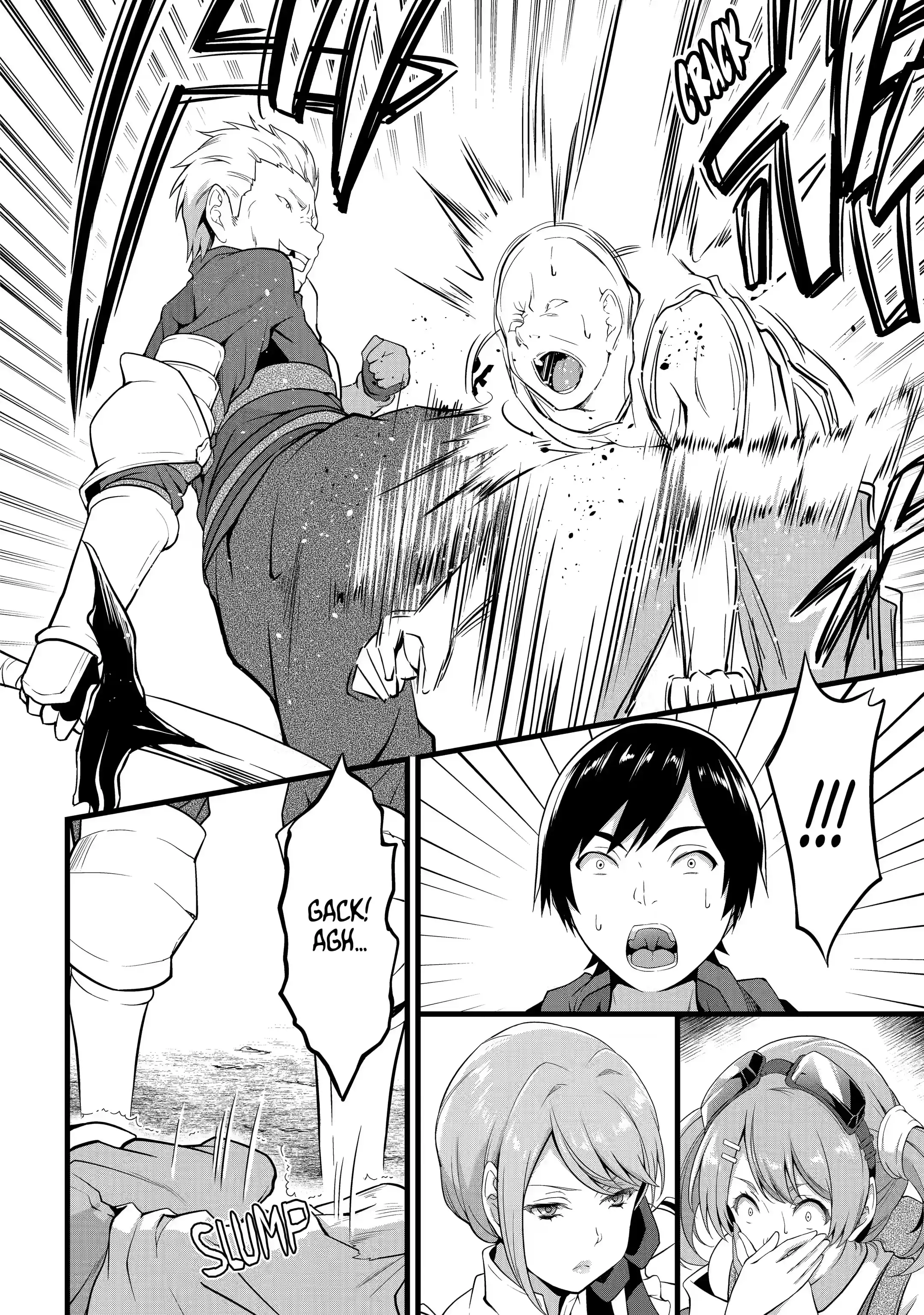 Page 17 of Chapter 10.2