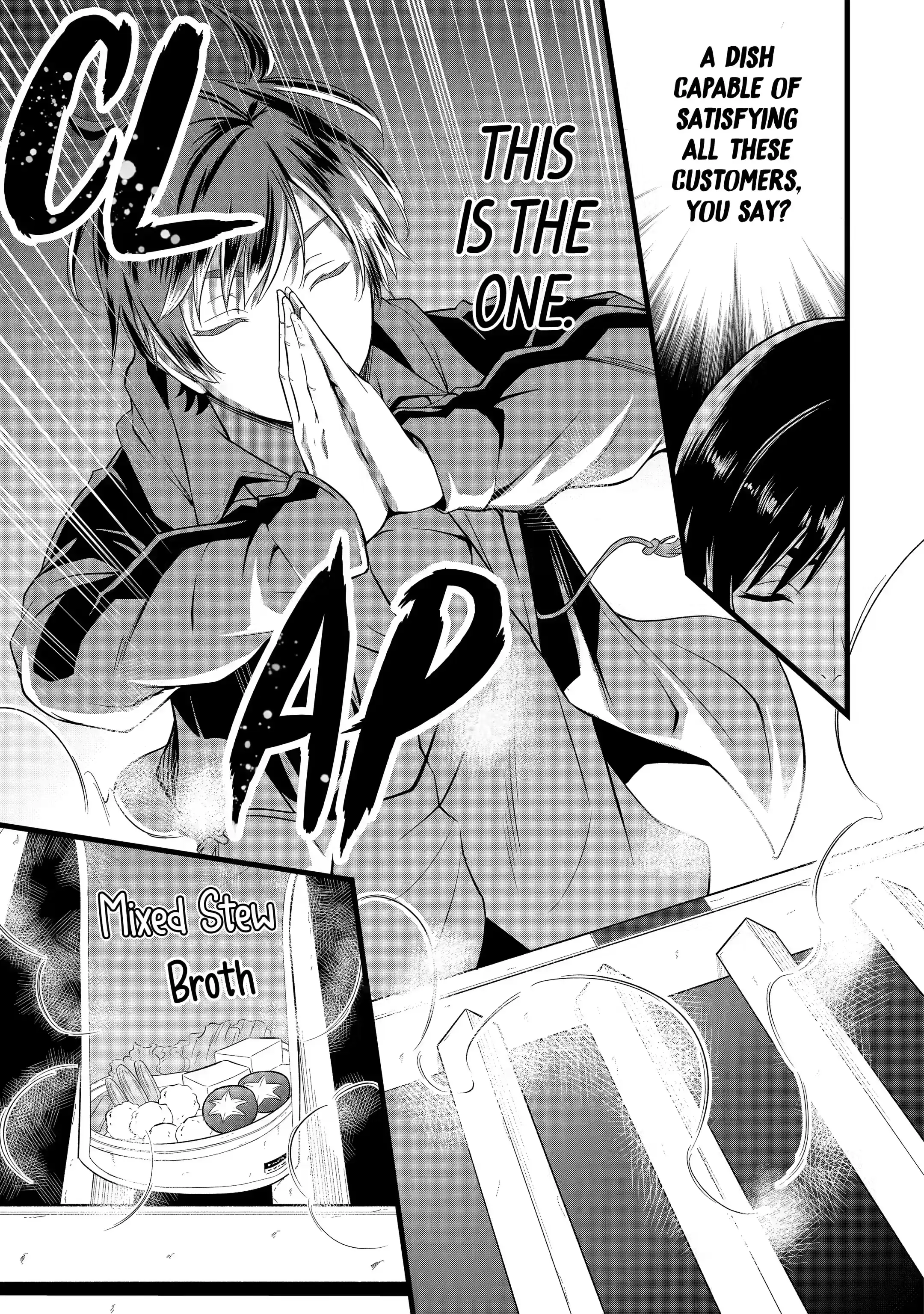 Page 2 of Chapter 11.2