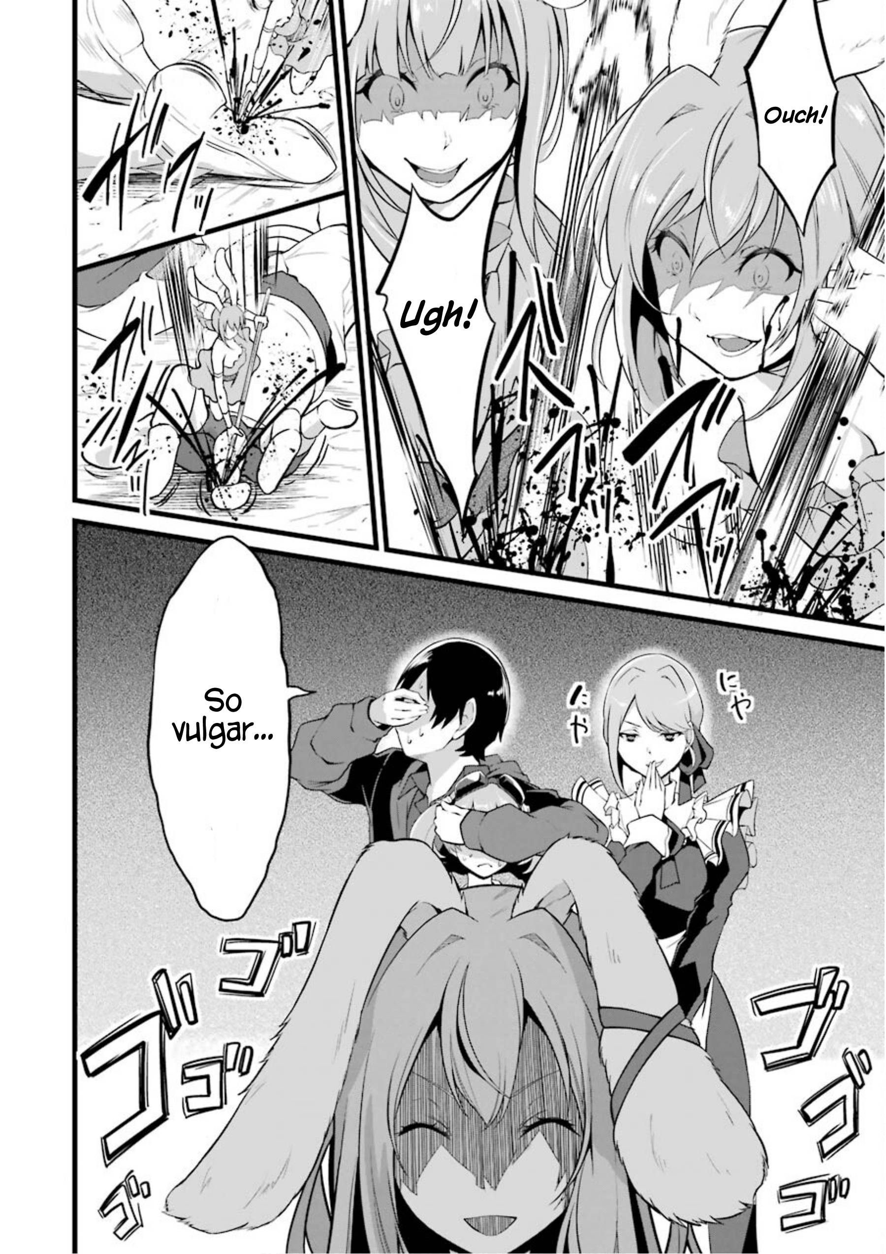 Page 3 of Chapter 11
