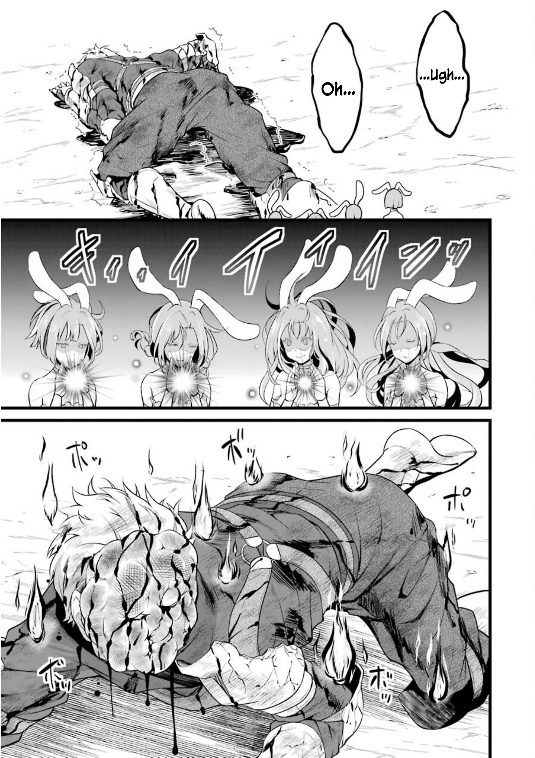 Page 4 of Chapter 11