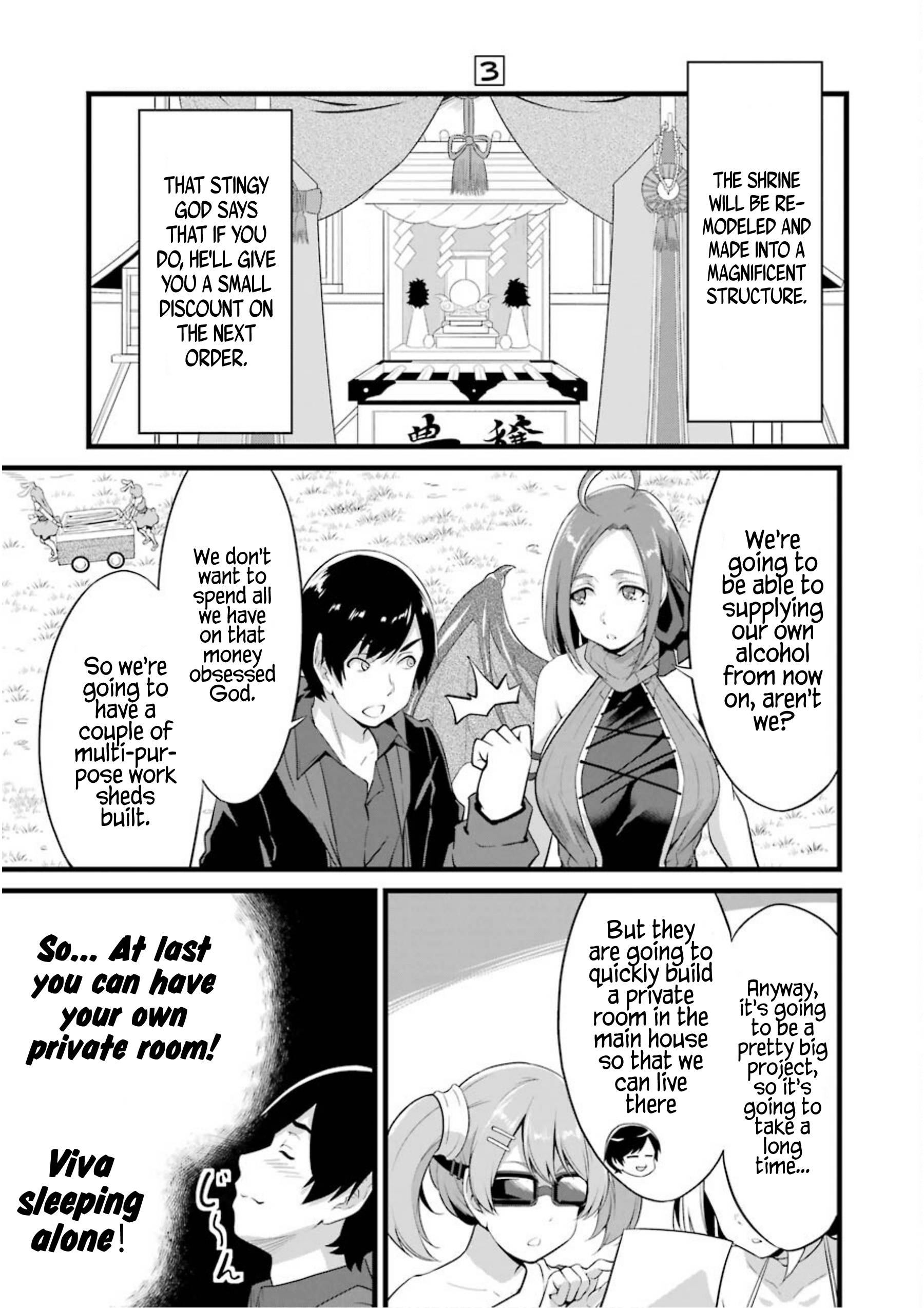 Page 12 of Chapter 11
