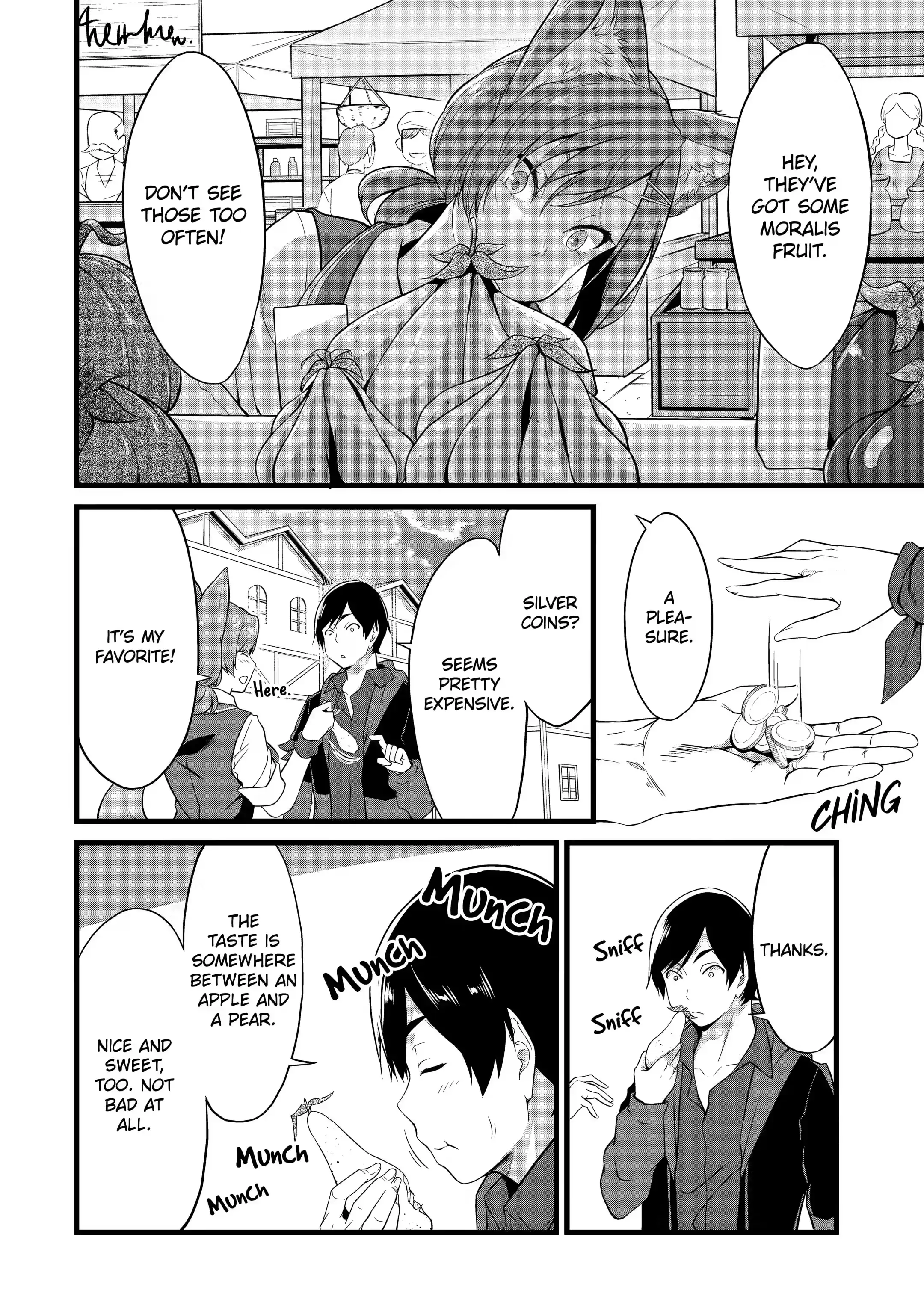 Page 14 of Chapter 12.2