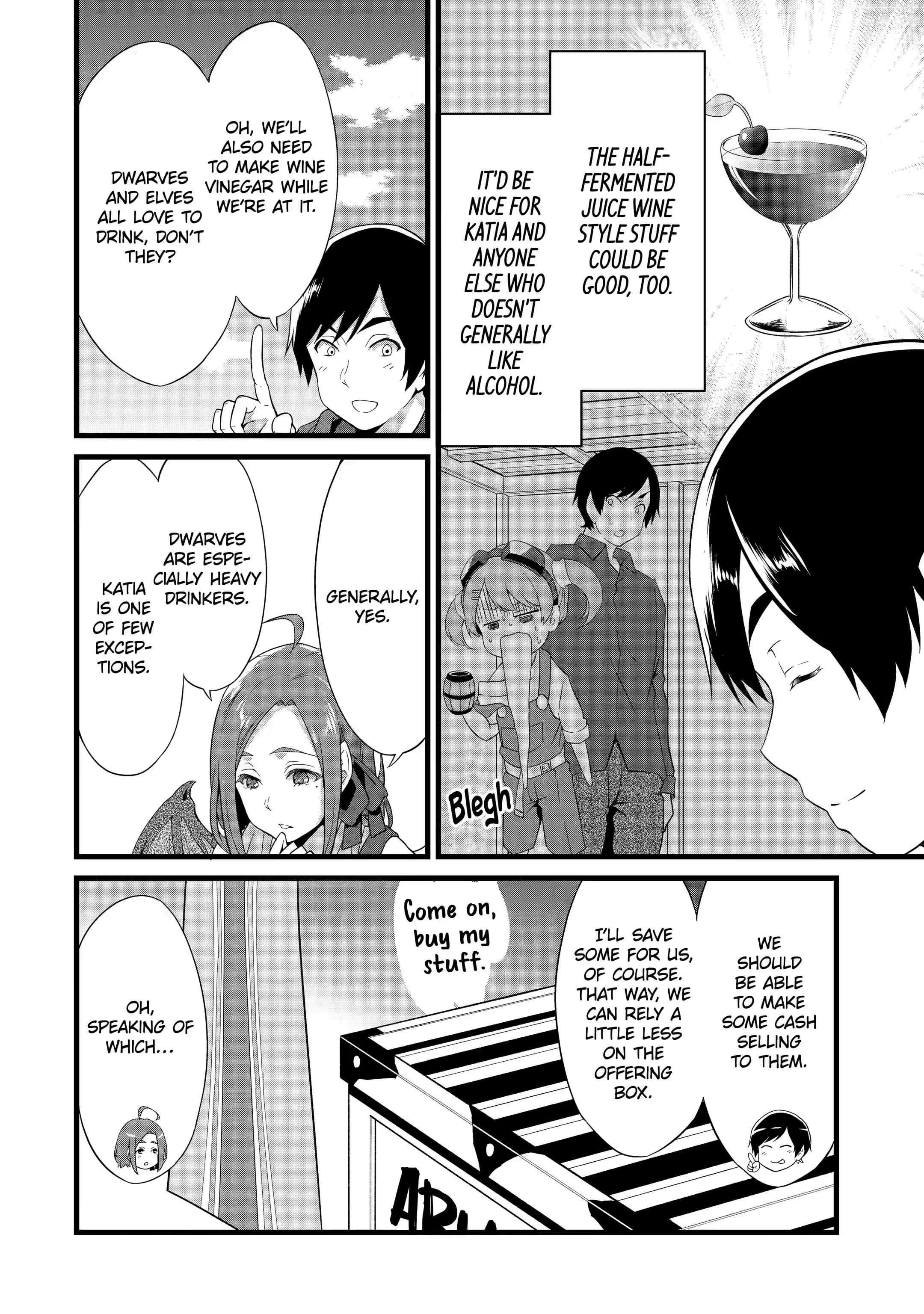 Page 16 of Chapter 12.1