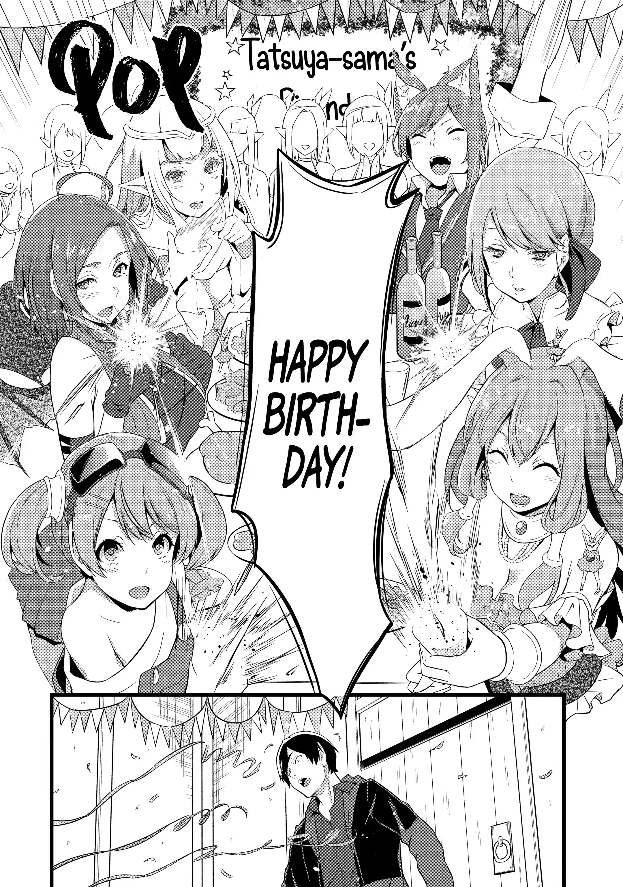 Page 12 of Chapter 12.3