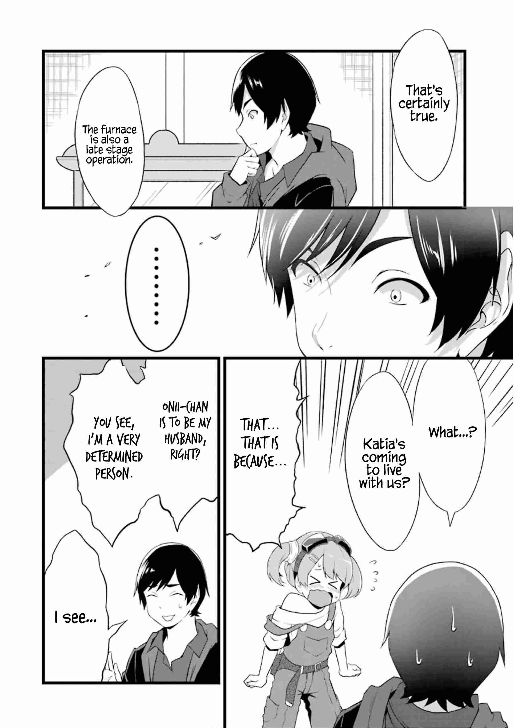 Page 7 of Chapter 12