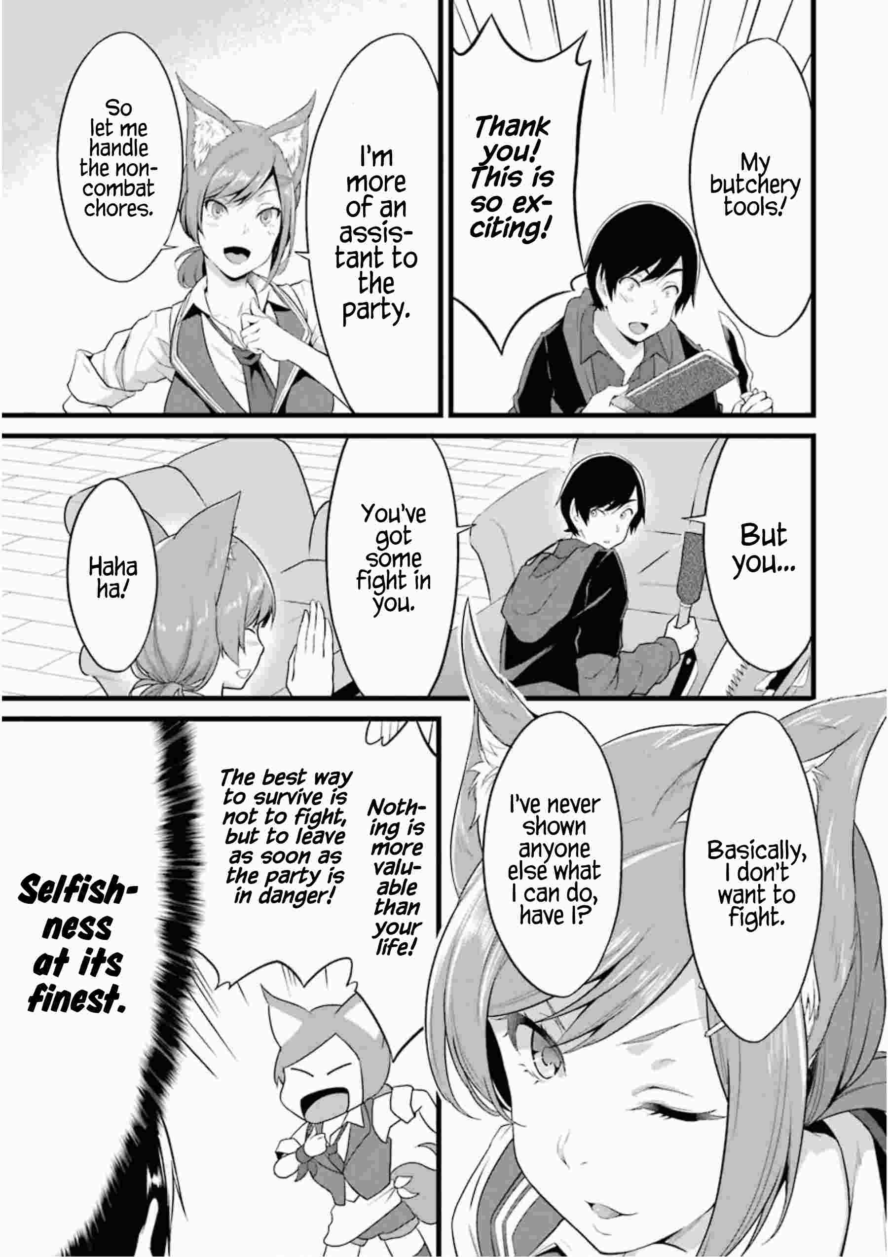 Page 24 of Chapter 12