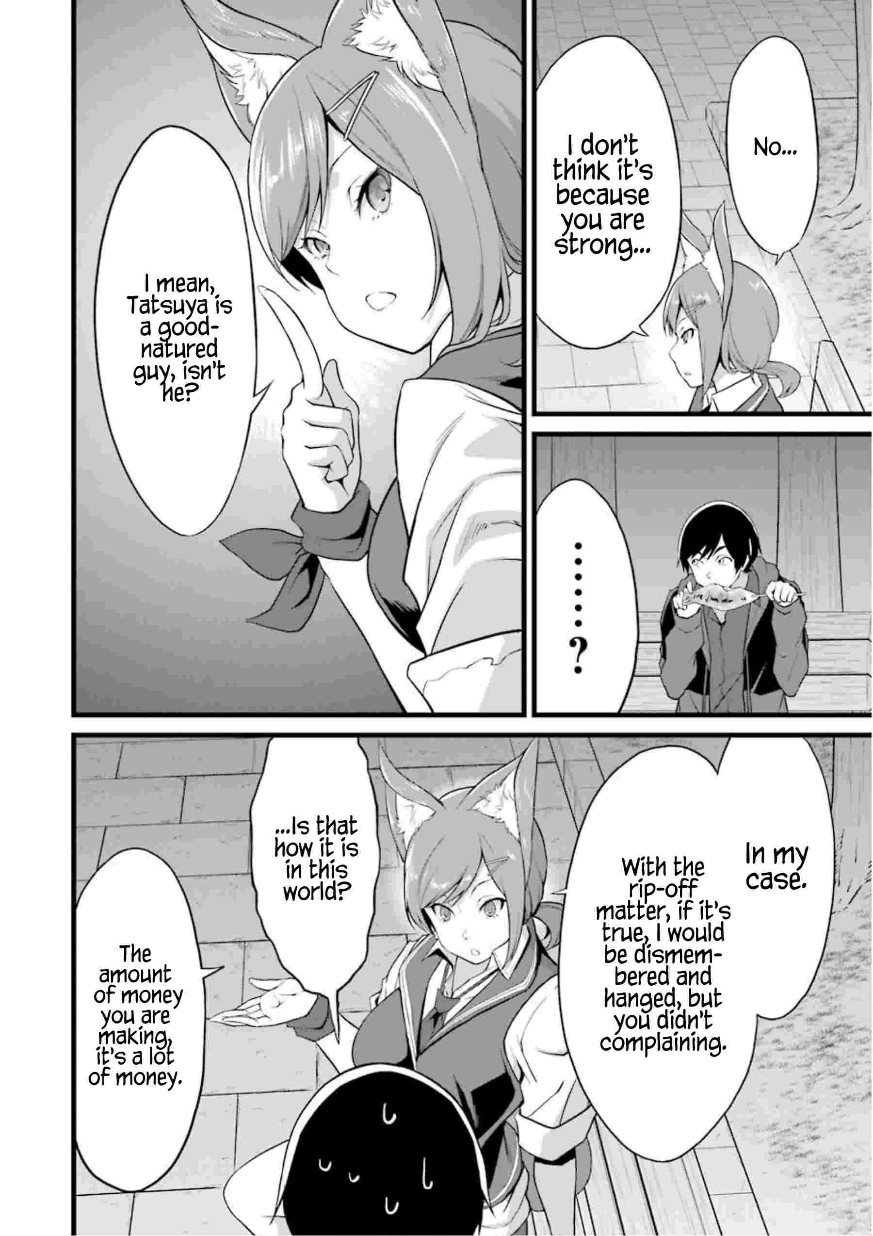 Page 37 of Chapter 12