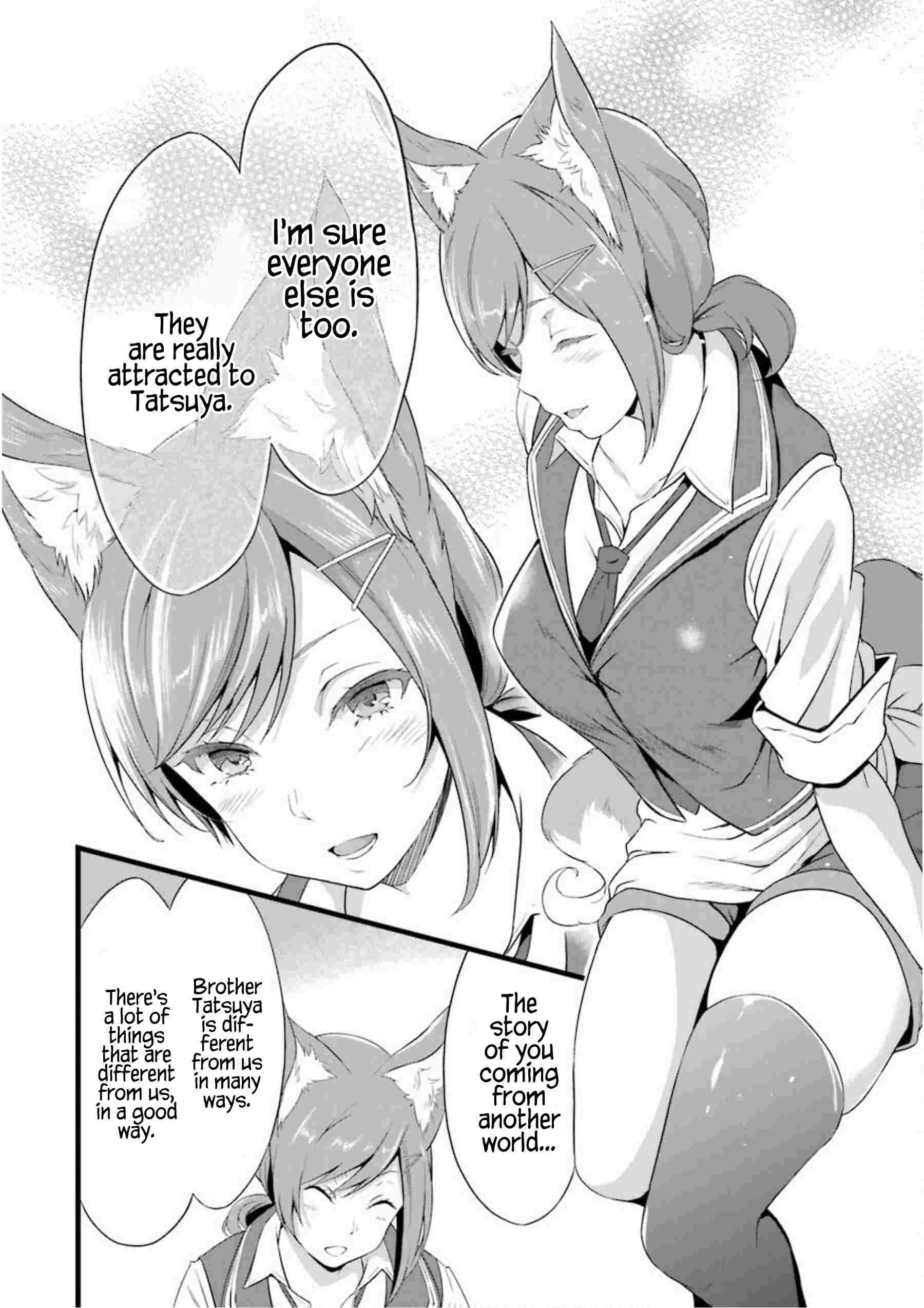 Page 39 of Chapter 12