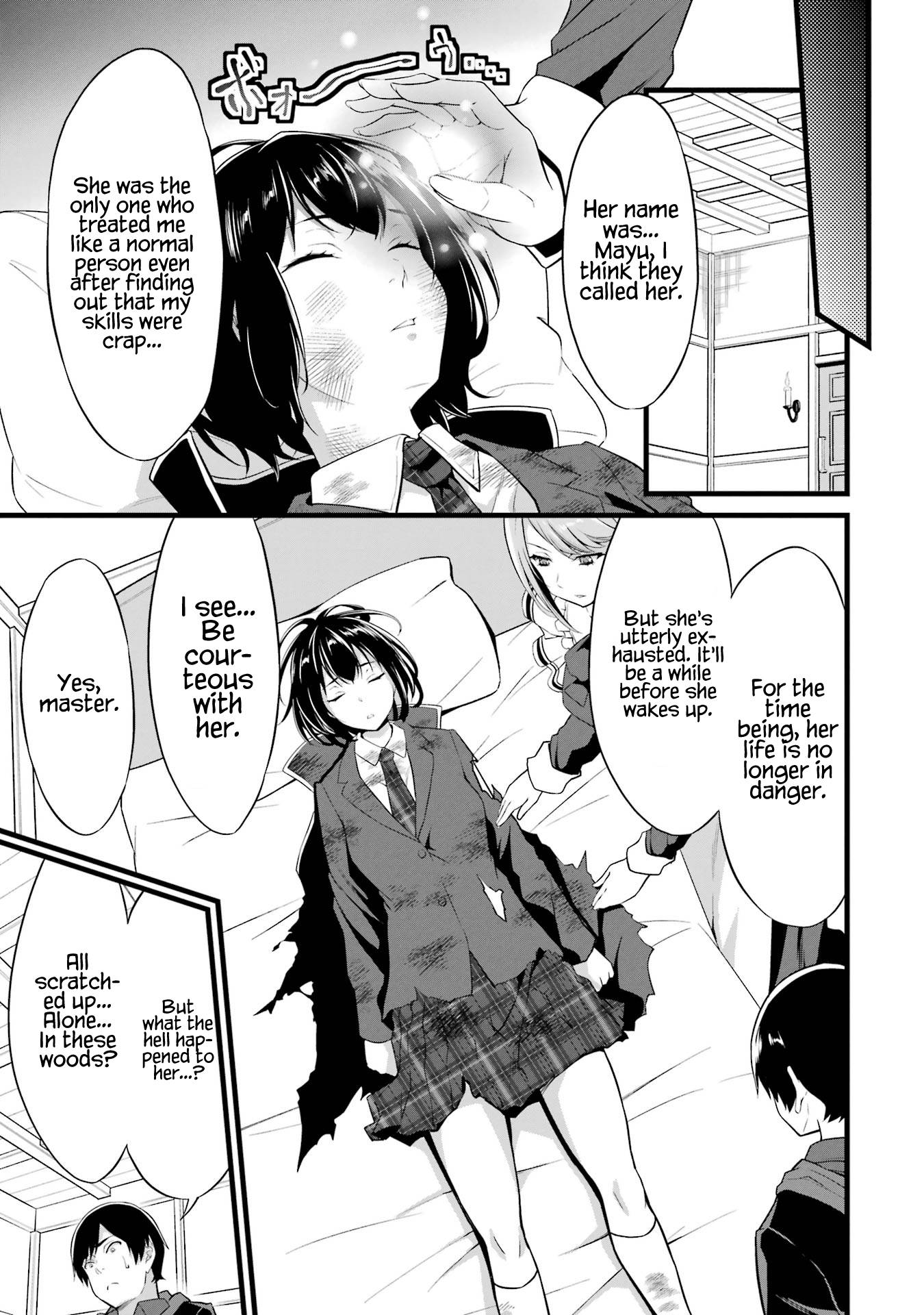 Page 17 of Chapter 13