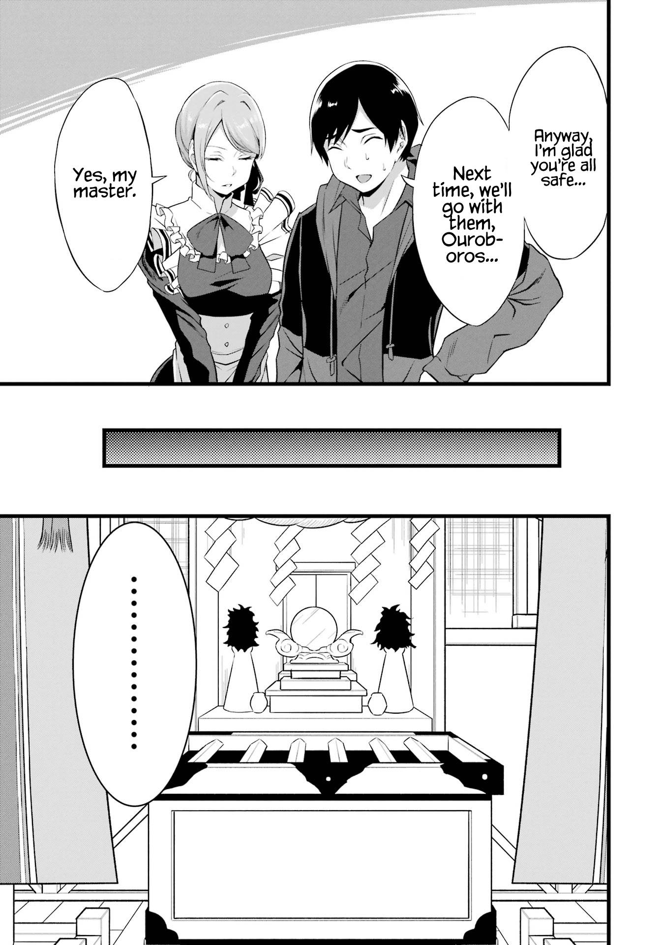 Page 27 of Chapter 13
