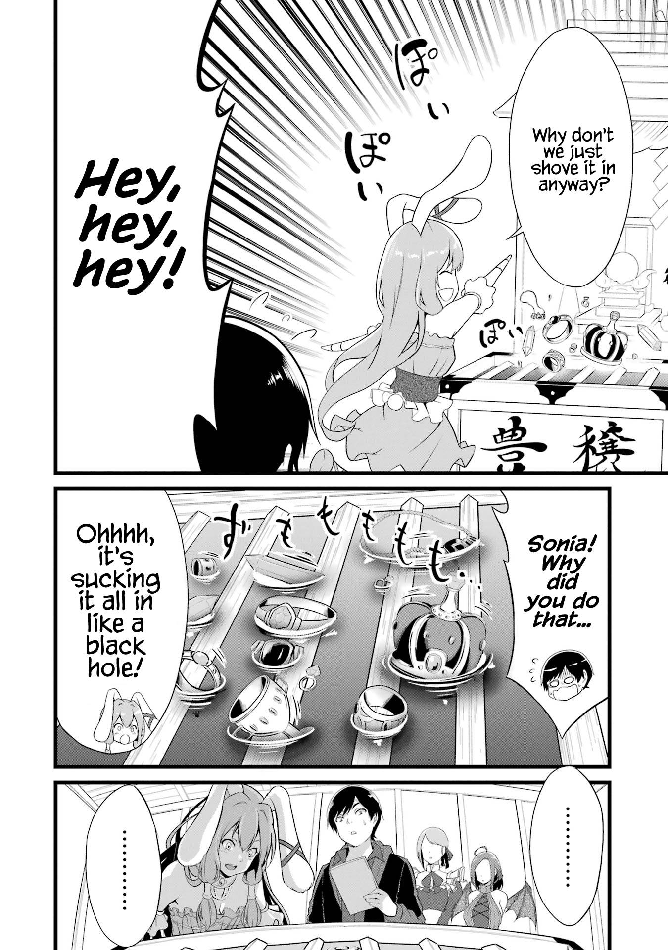 Page 30 of Chapter 13
