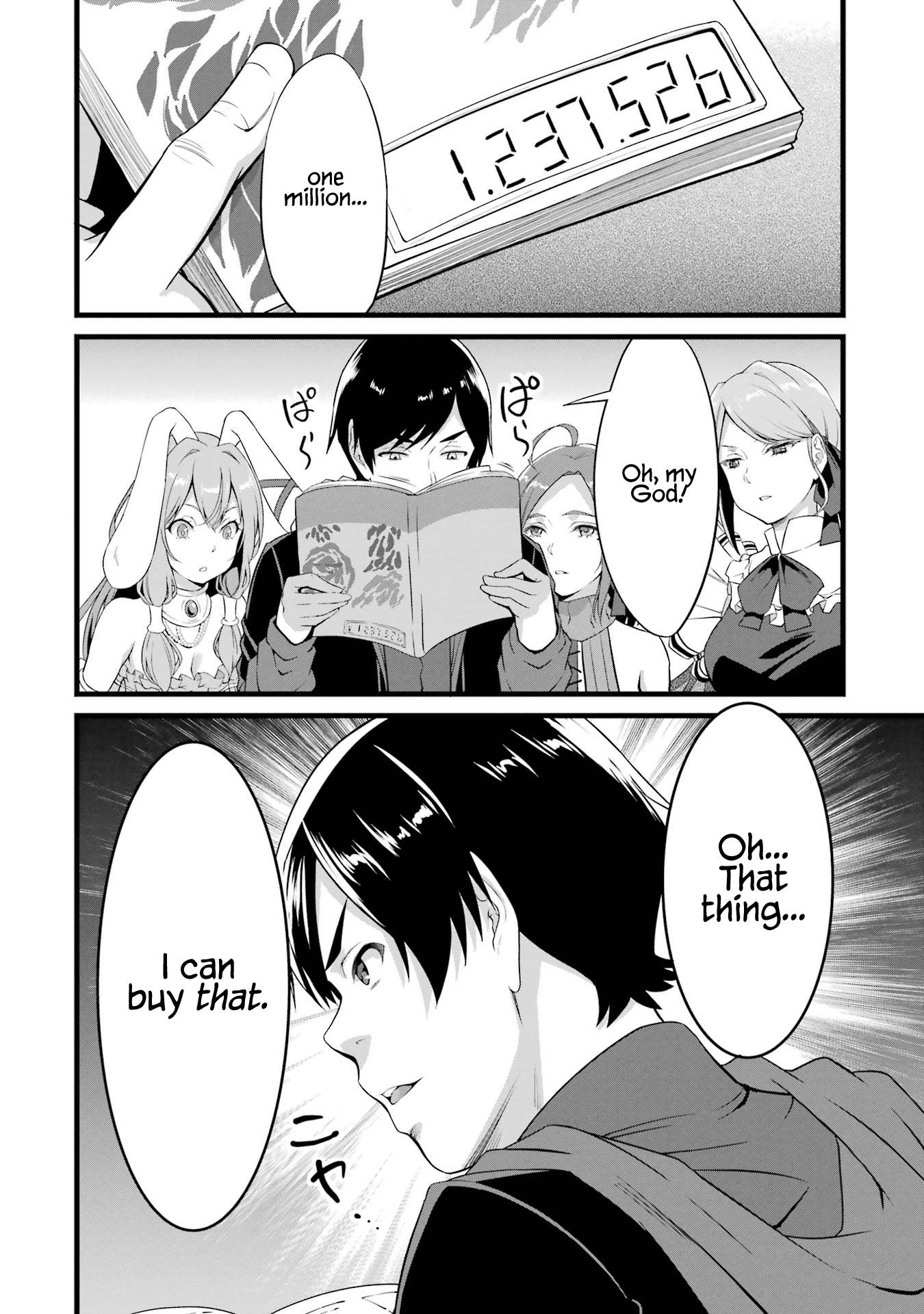 Page 38 of Chapter 13
