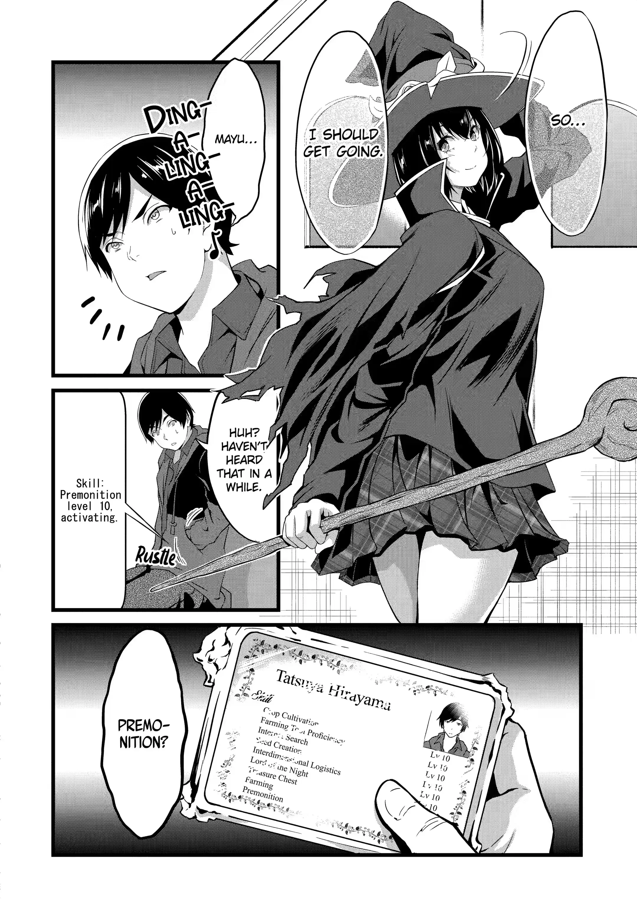 Page 16 of Chapter 14.3
