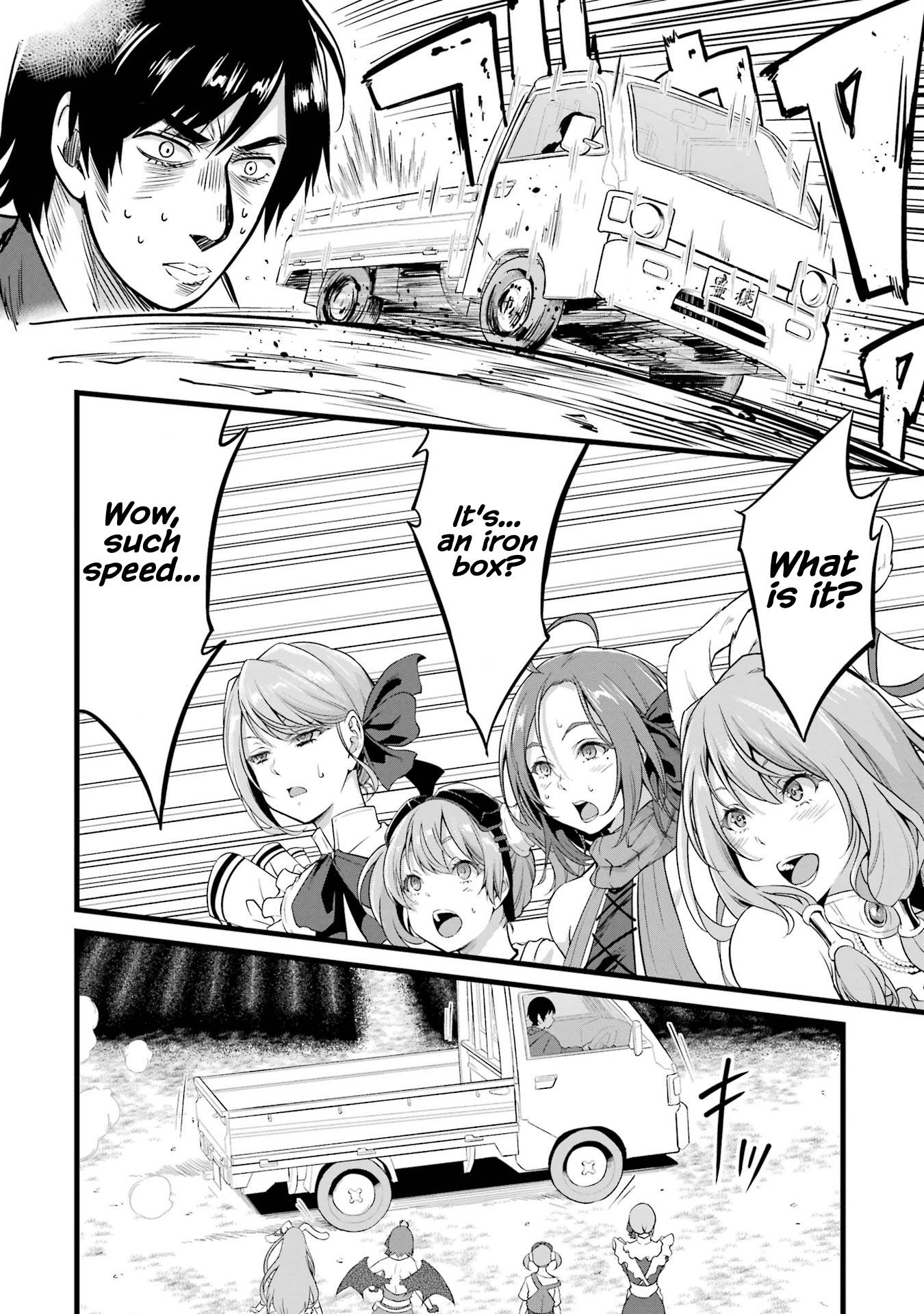 Page 3 of Chapter 14