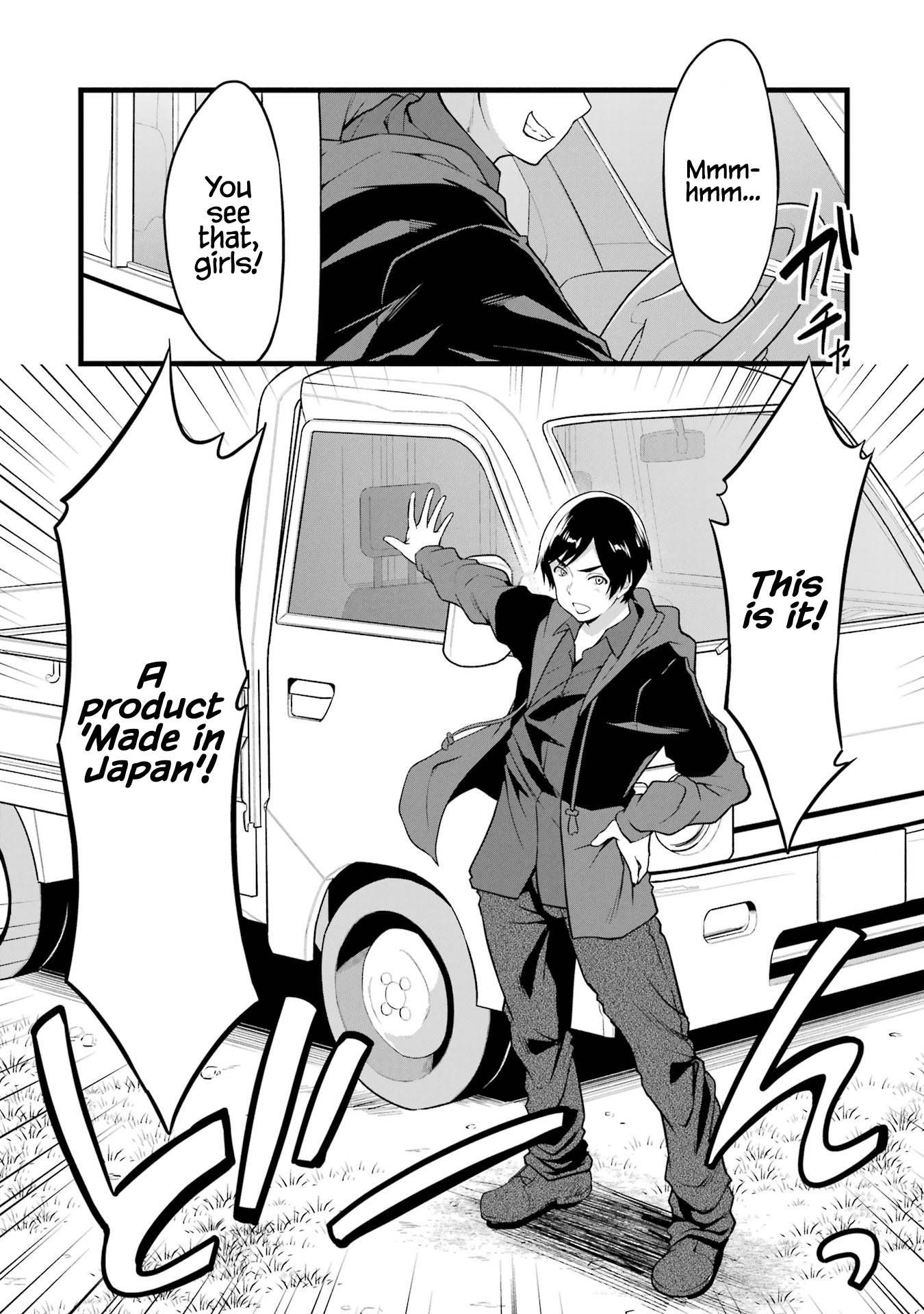 Page 4 of Chapter 14