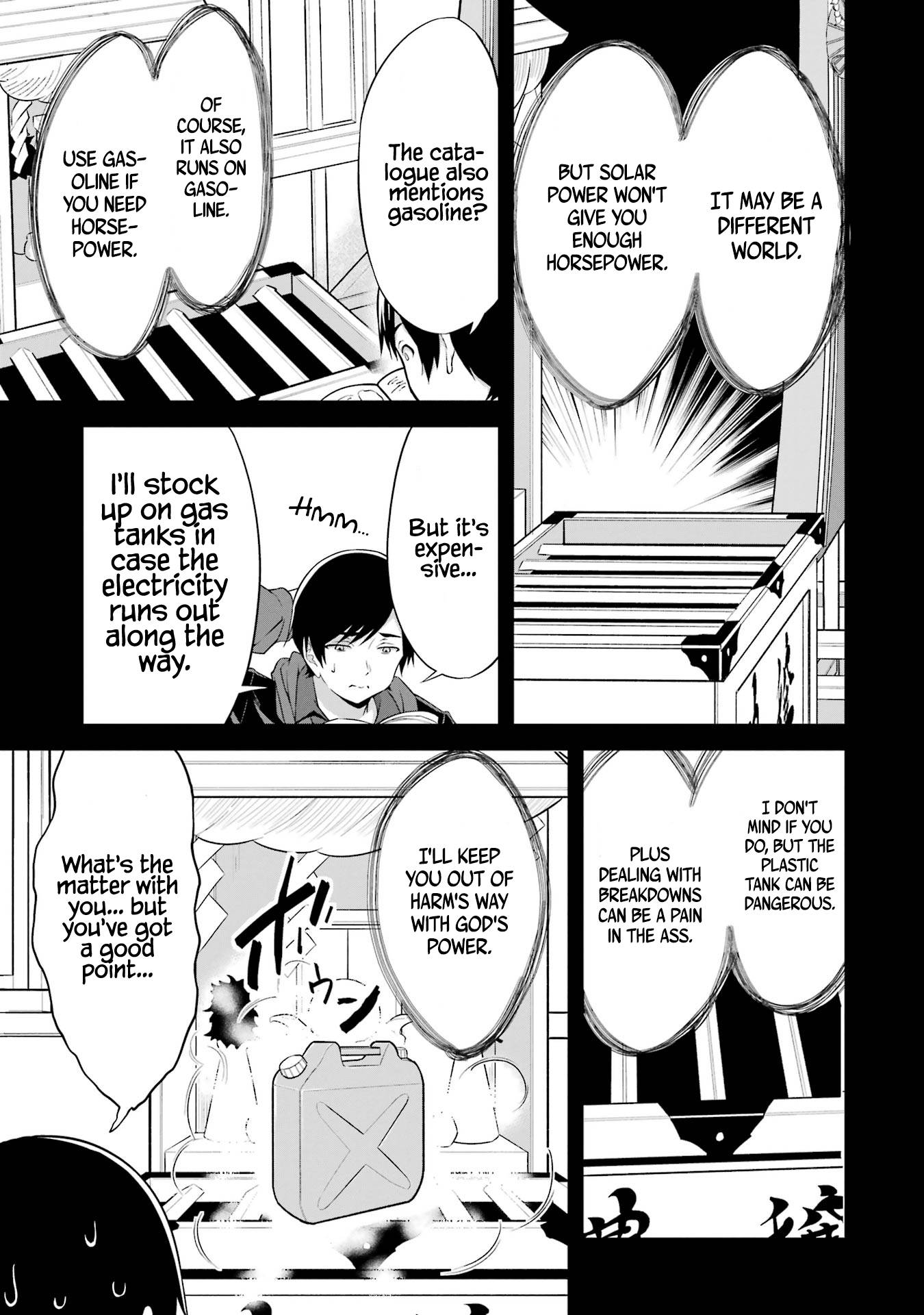 Page 6 of Chapter 14