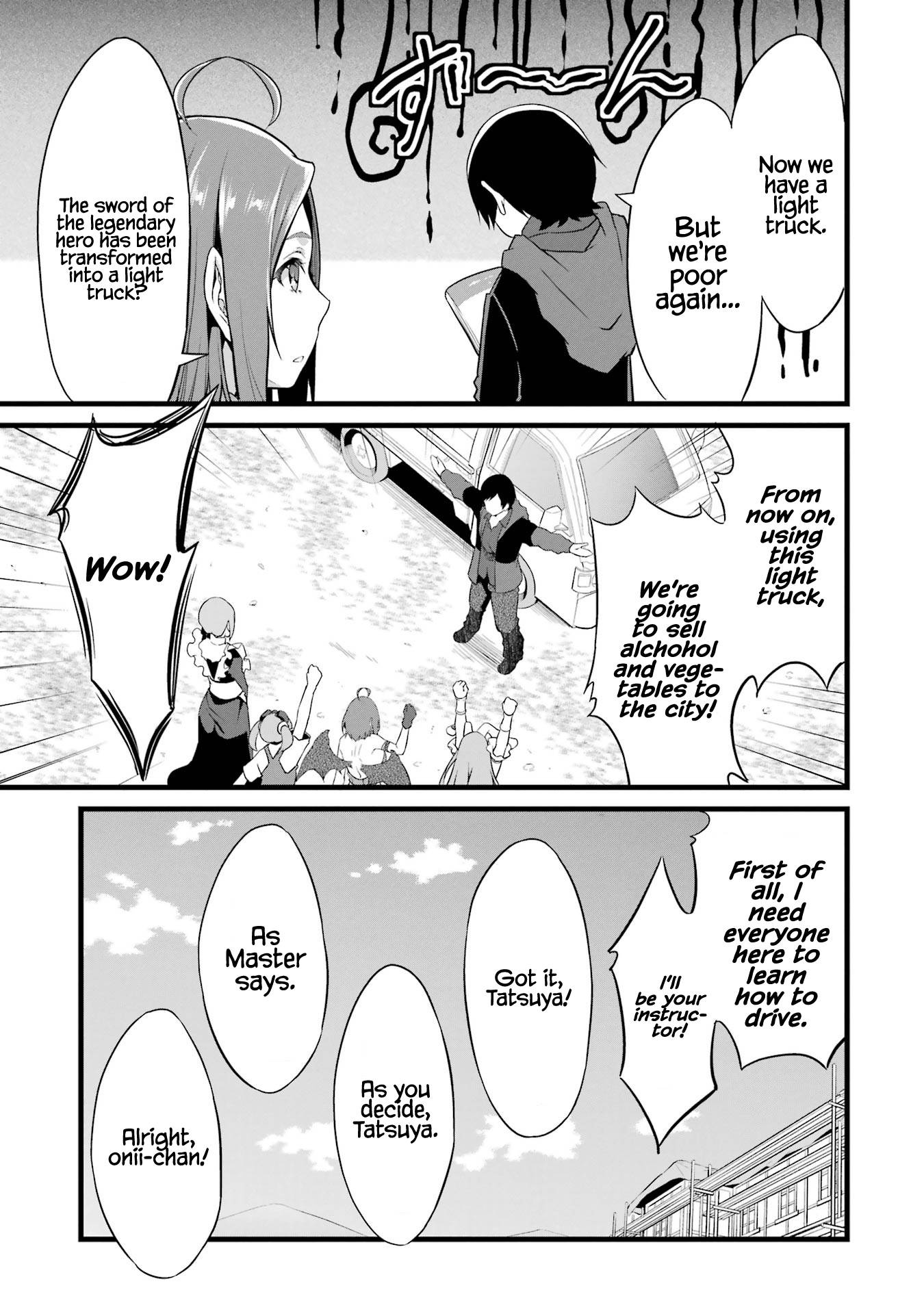 Page 8 of Chapter 14