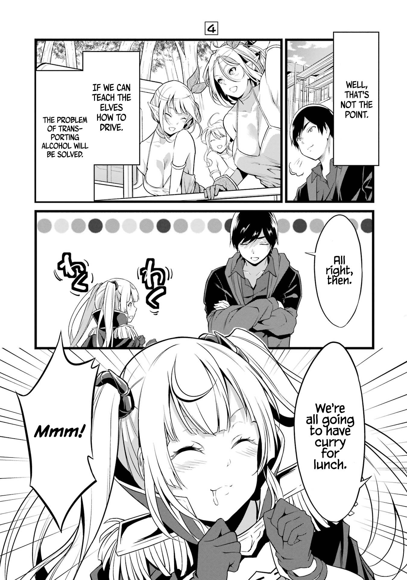 Page 16 of Chapter 14