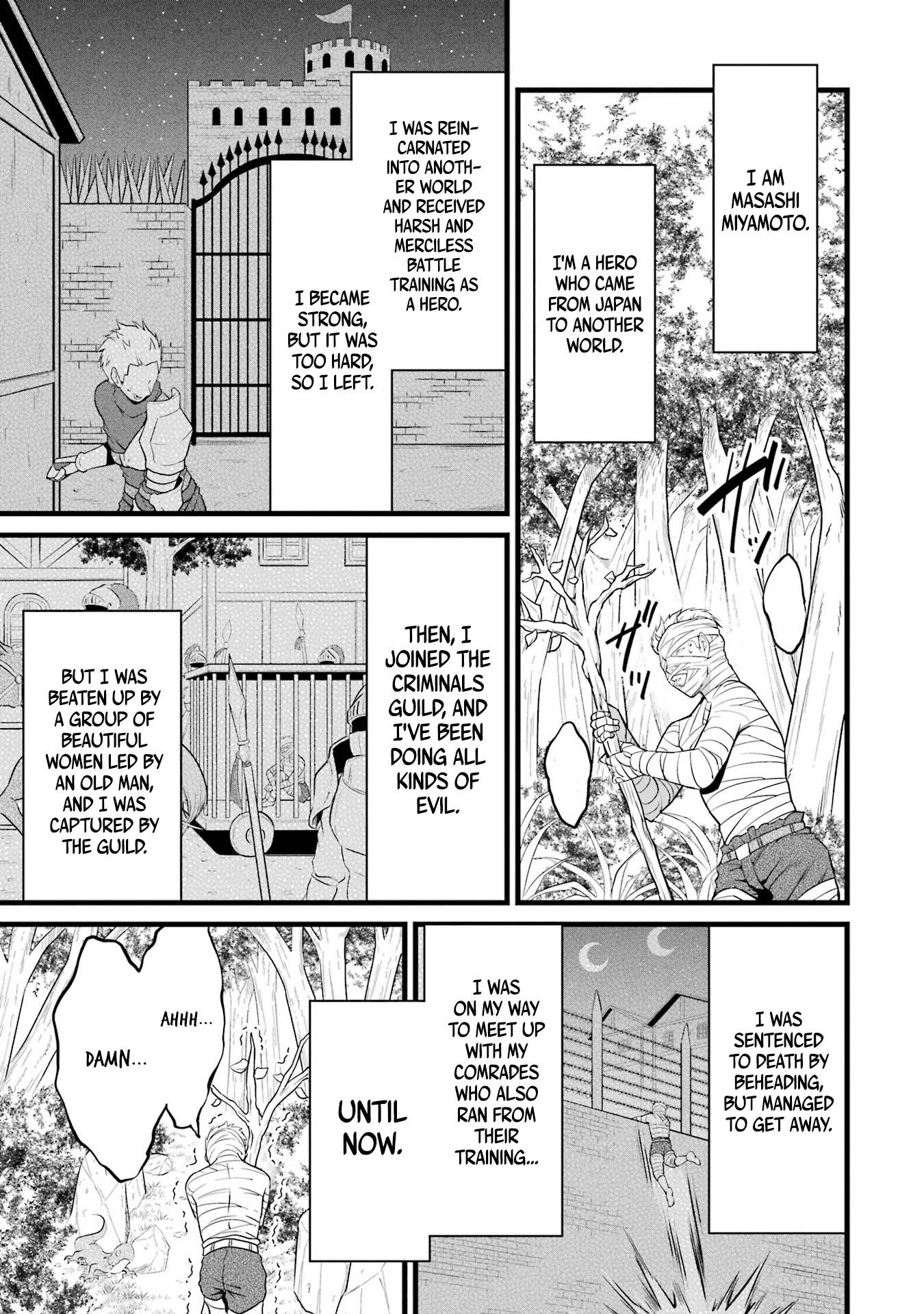 Page 18 of Chapter 14