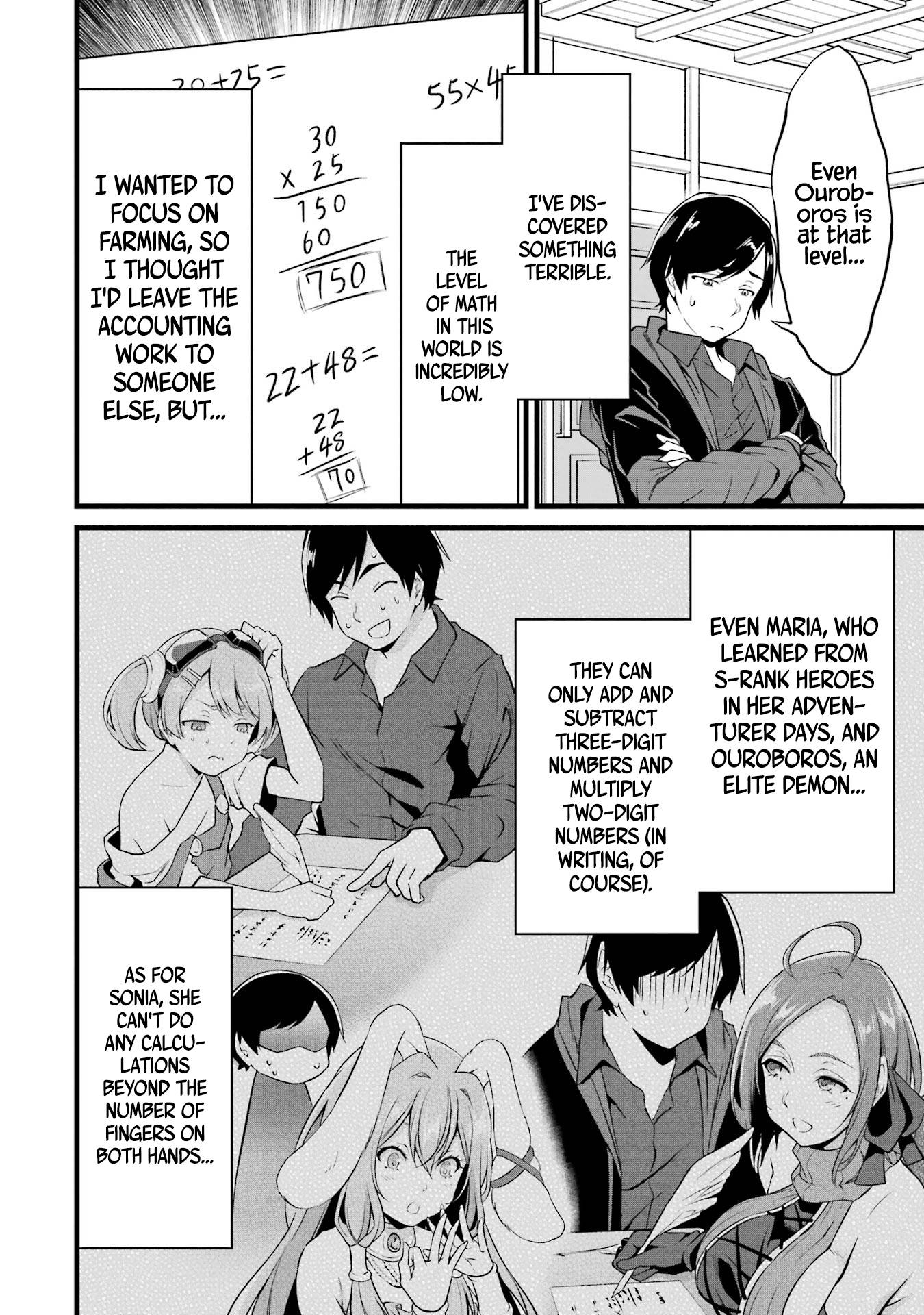 Page 23 of Chapter 14