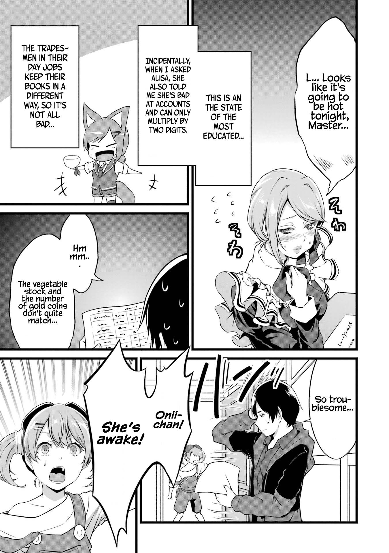 Page 24 of Chapter 14