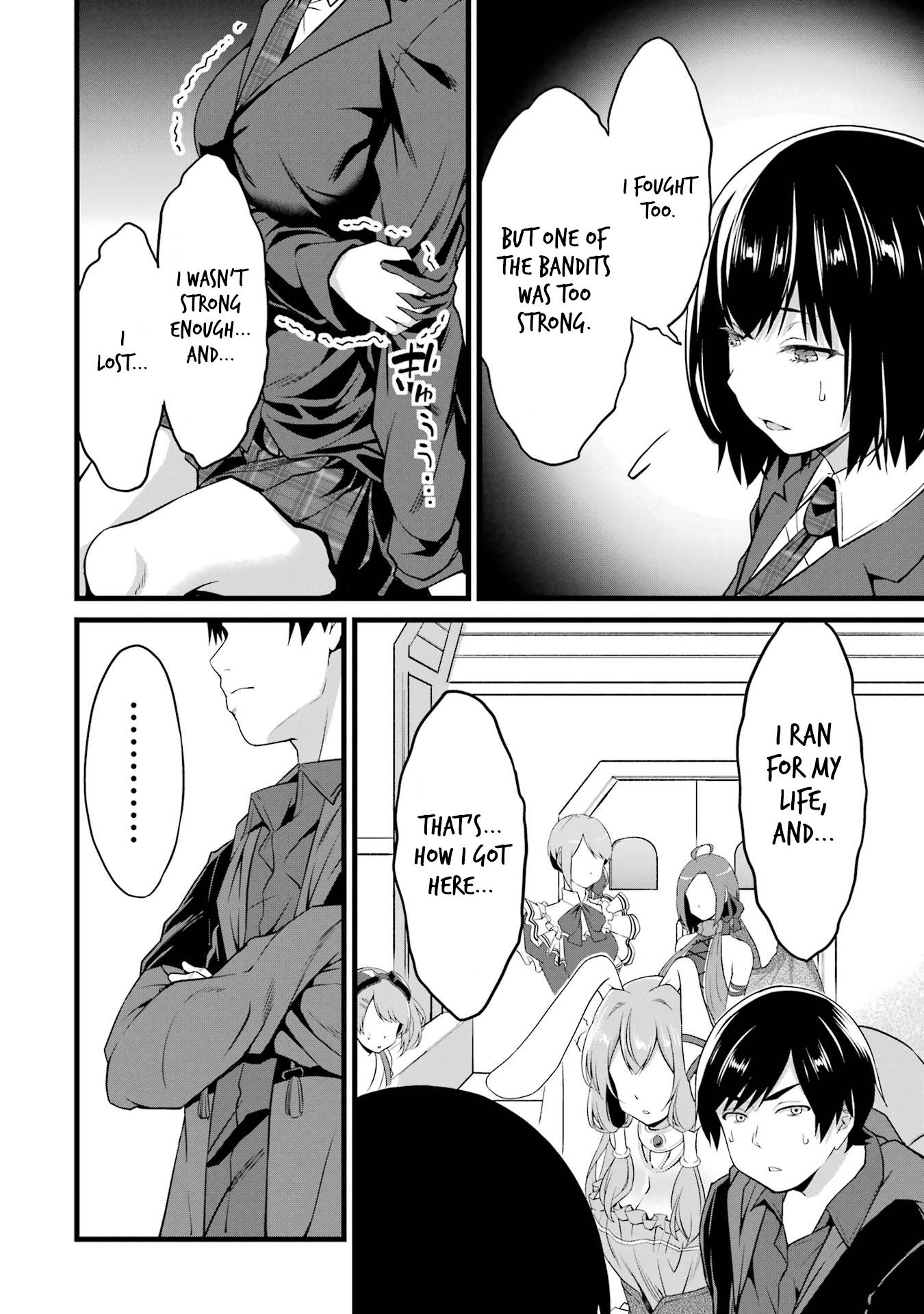 Page 51 of Chapter 14