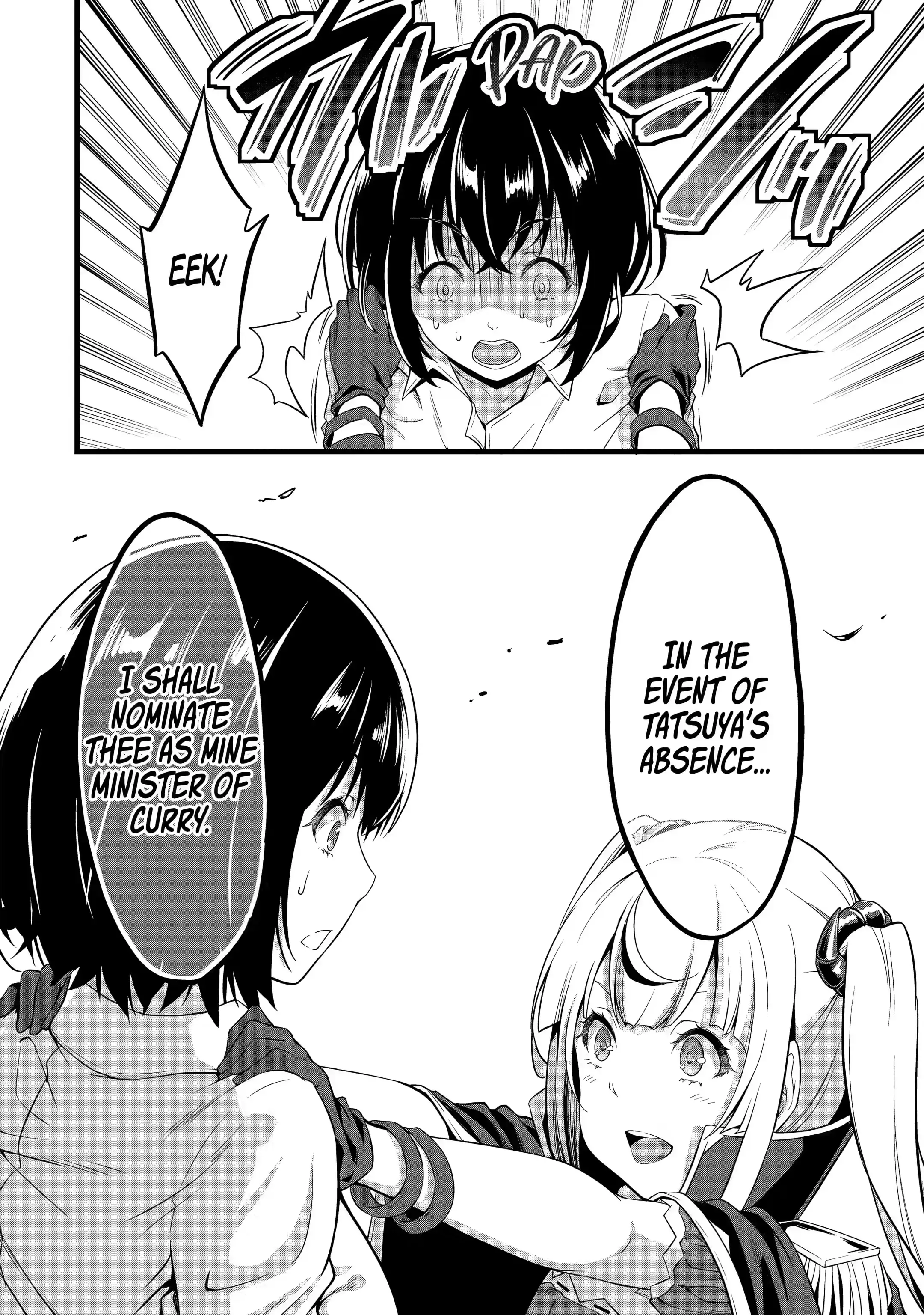 Page 8 of Chapter 15.1