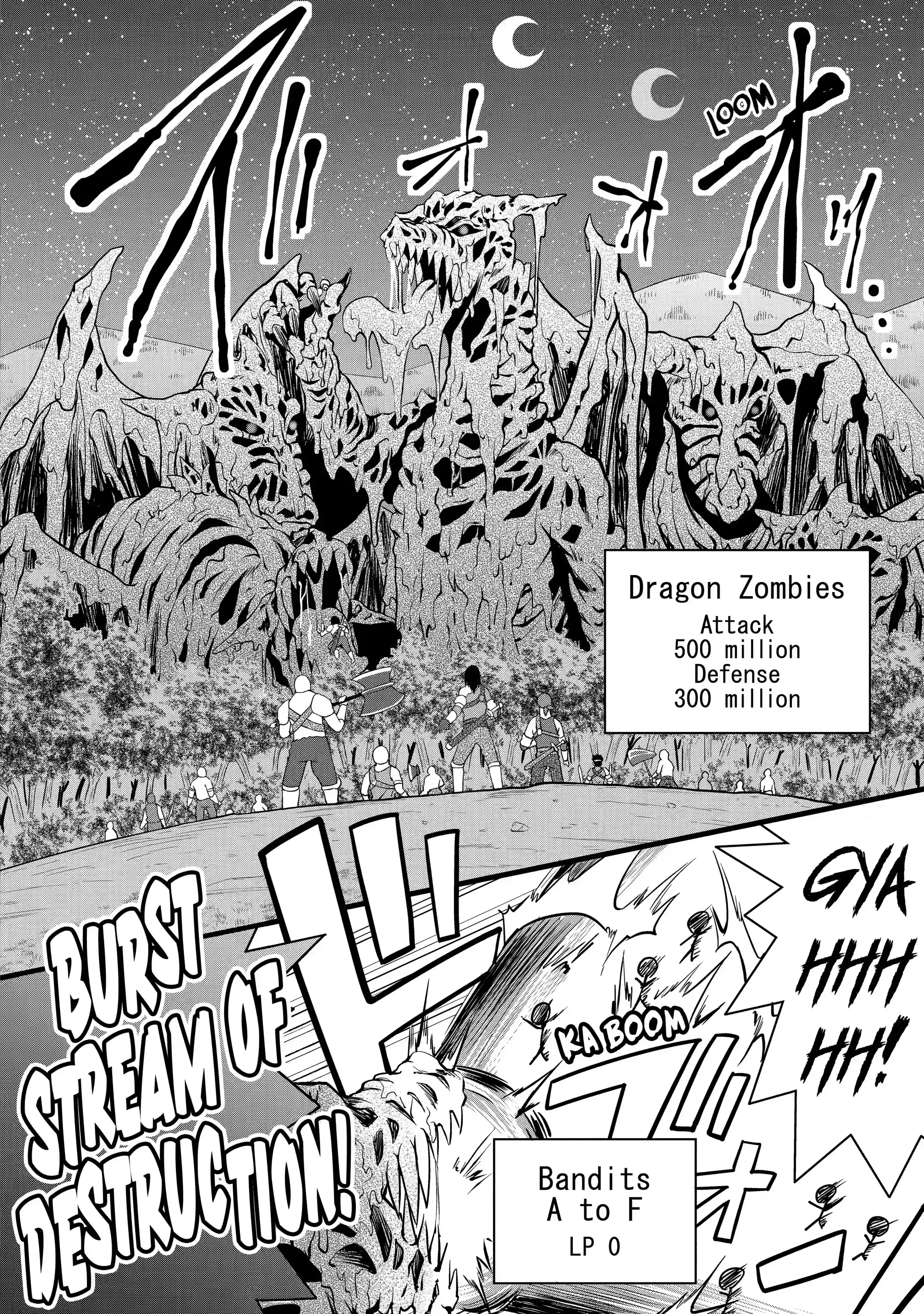 Page 2 of Chapter 15.2