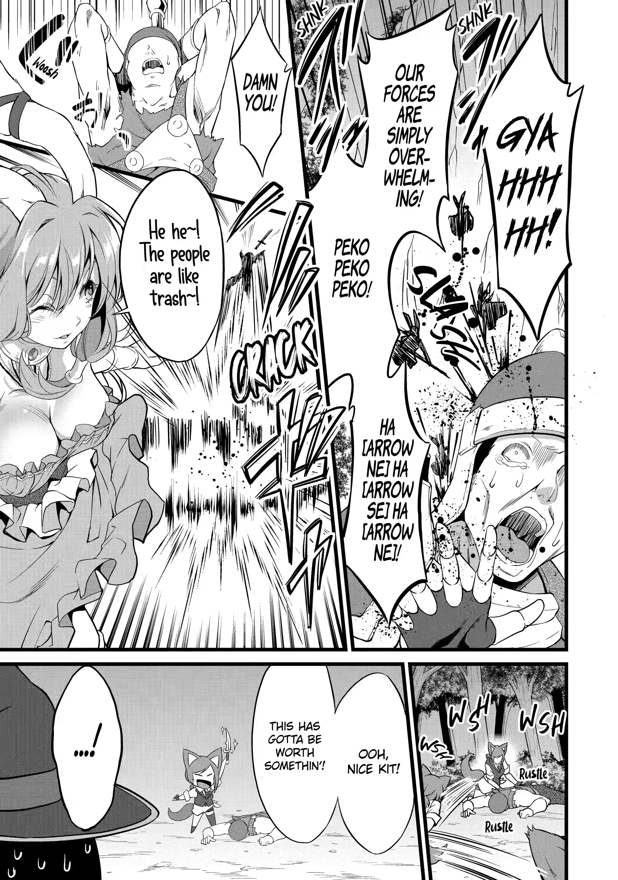 Page 5 of Chapter 15.2